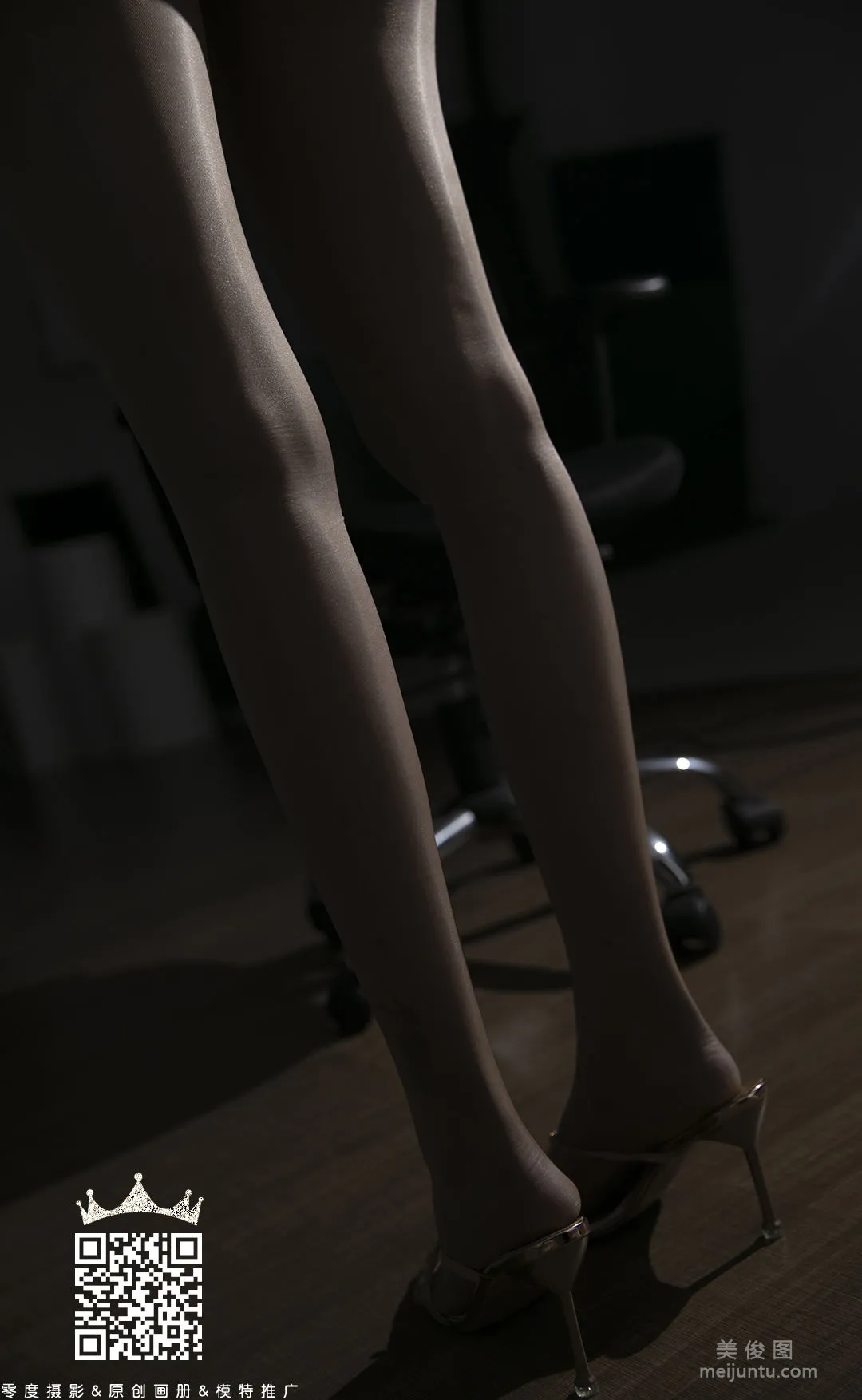 Su Shan: LD No. 102 photo 35