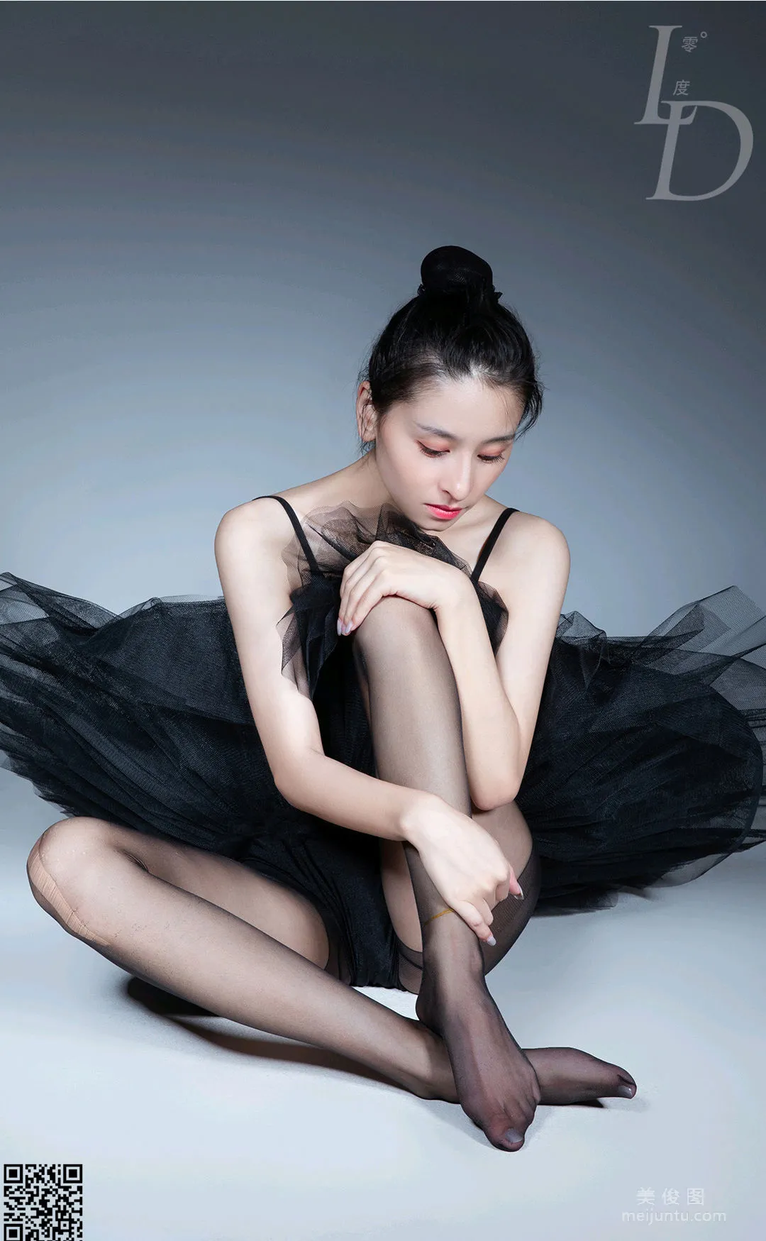 Gao Li: LD No. 072 photo 8