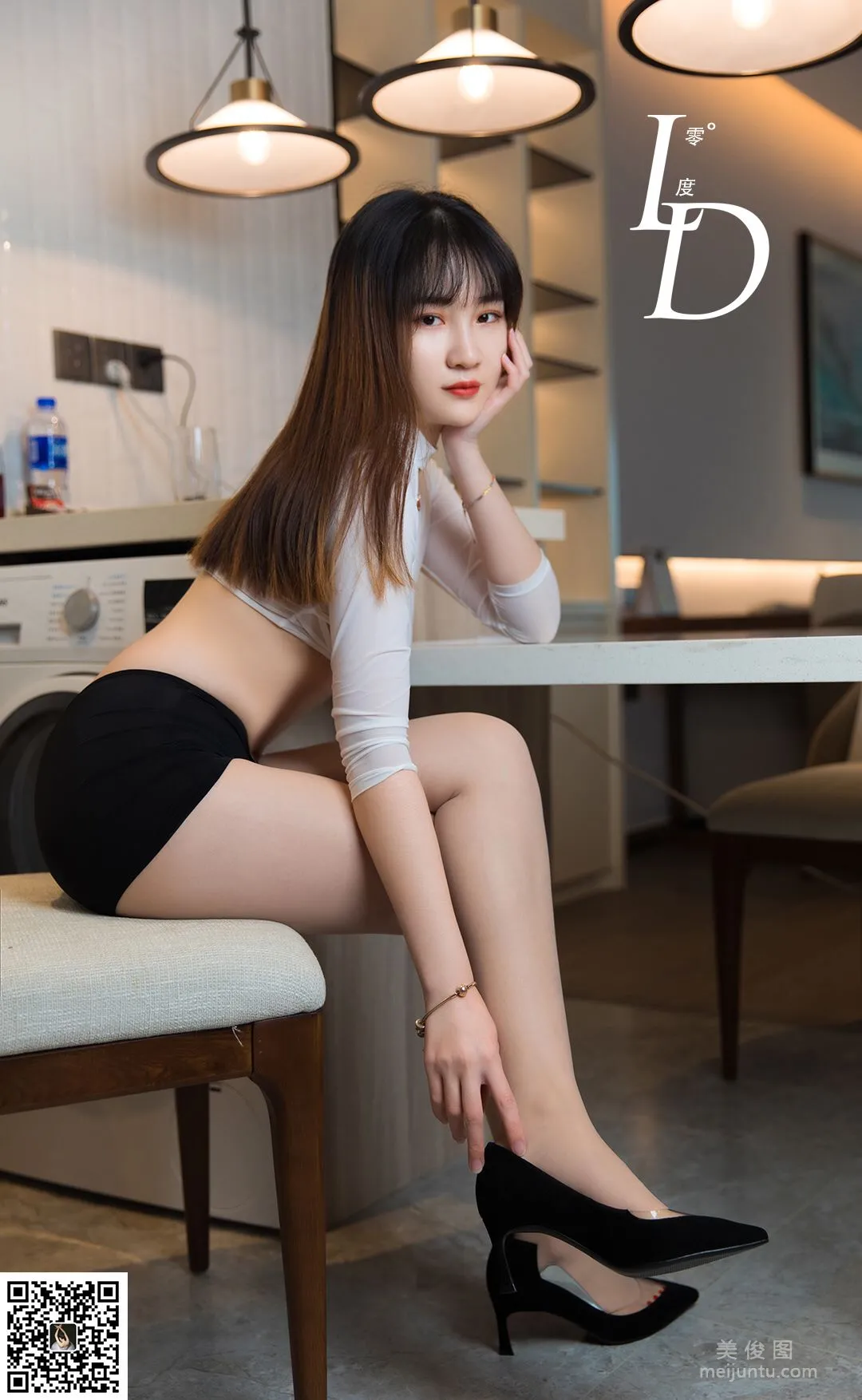 Yi Han: LD No. 036 photo 1