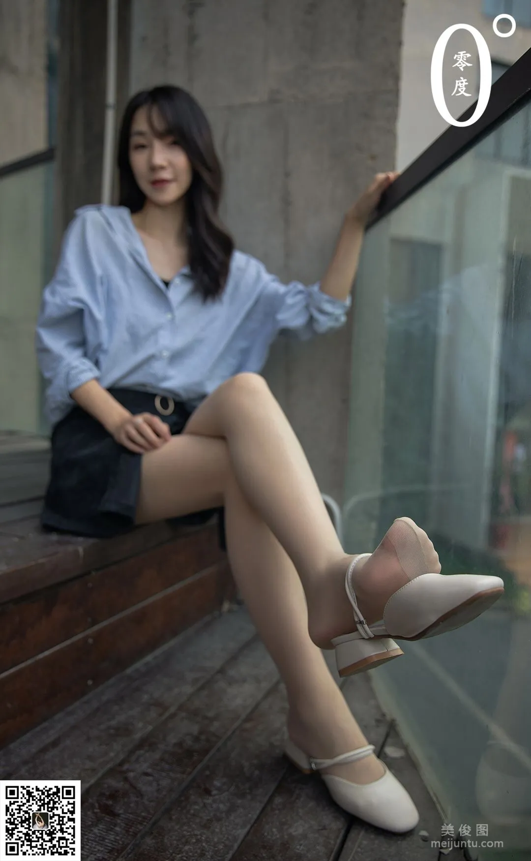 Qing Cao: LD No. 021 photo 50