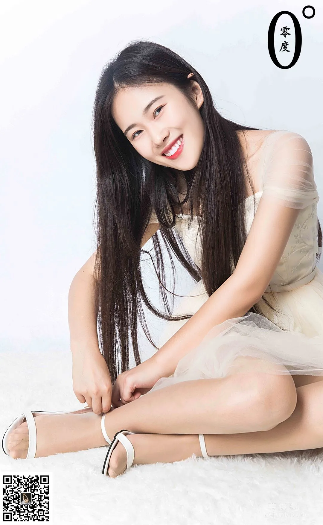 Wen Jing: LD No. 008 photo 41