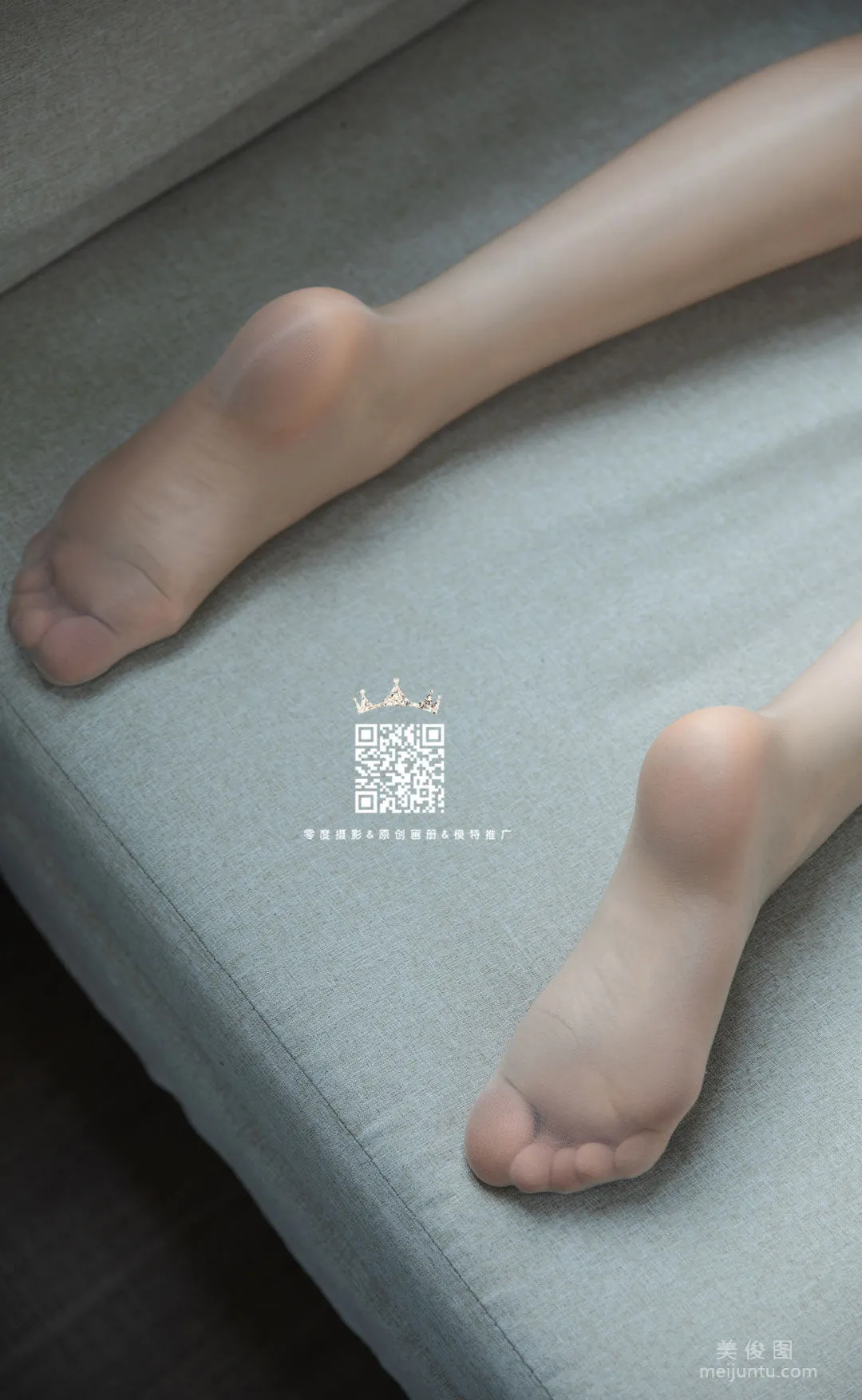Yu Qi: LD No. 081 photo 12