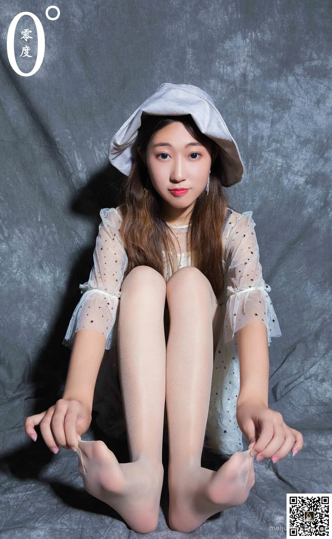 Ru Meng: LD No. 013 photo 23