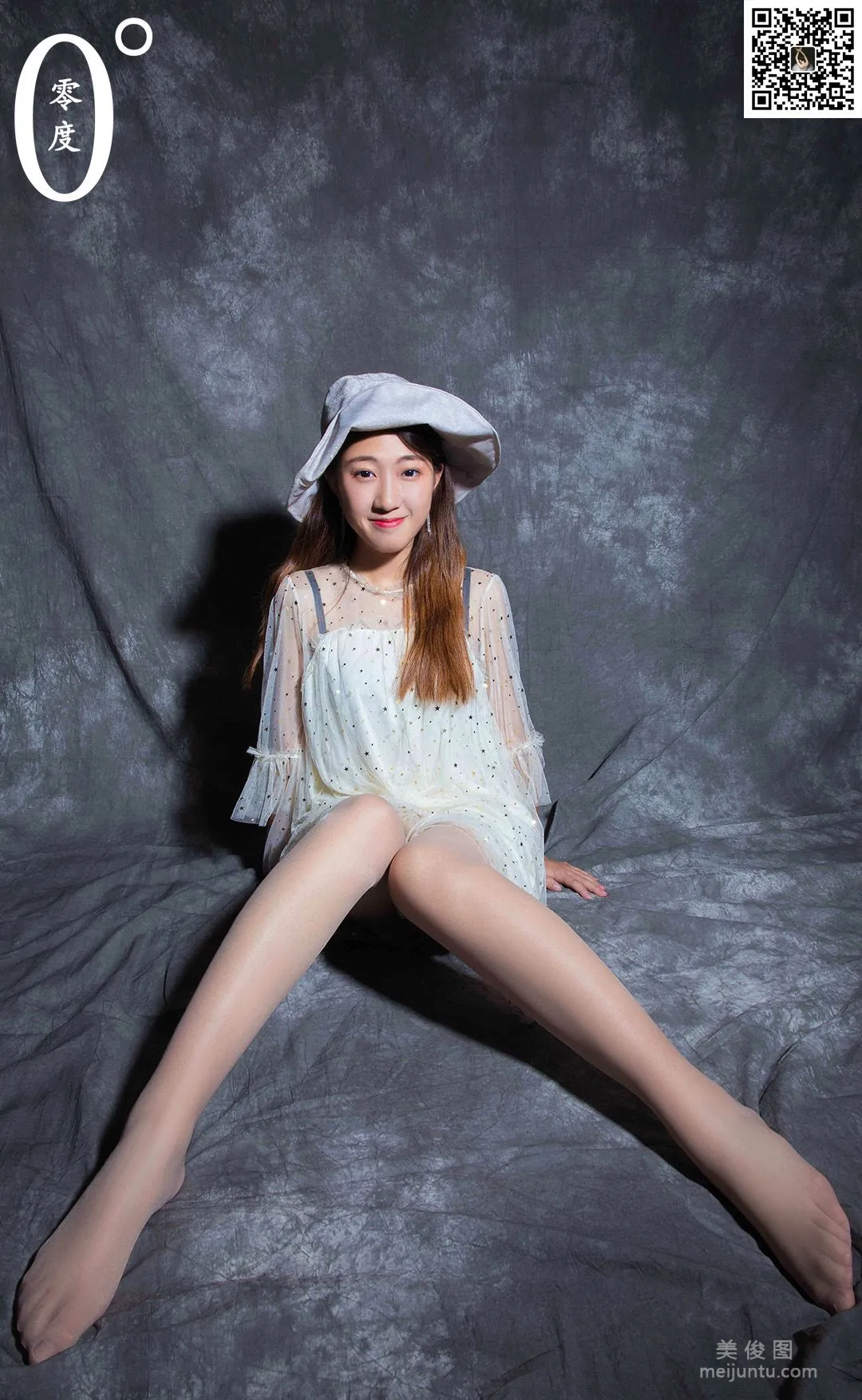 Ru Meng: LD No. 013 photo 24