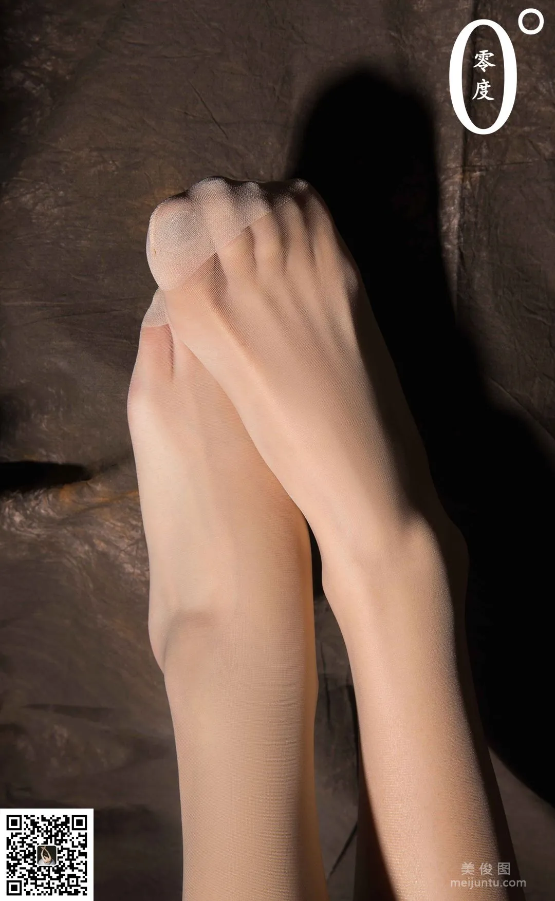 Jin Zi: LD No. 010 photo 33