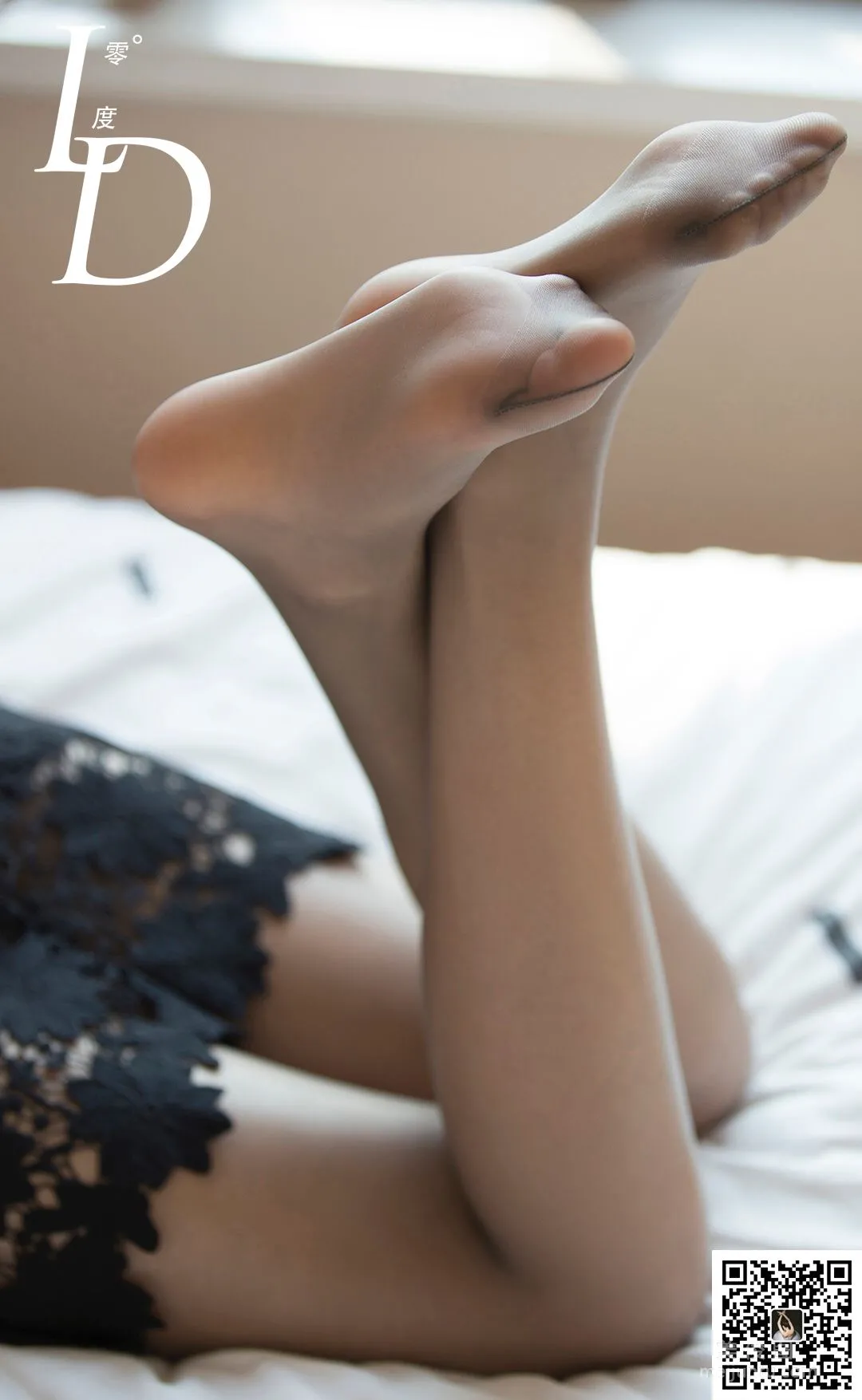 Yi Han: LD No. 027 photo 35
