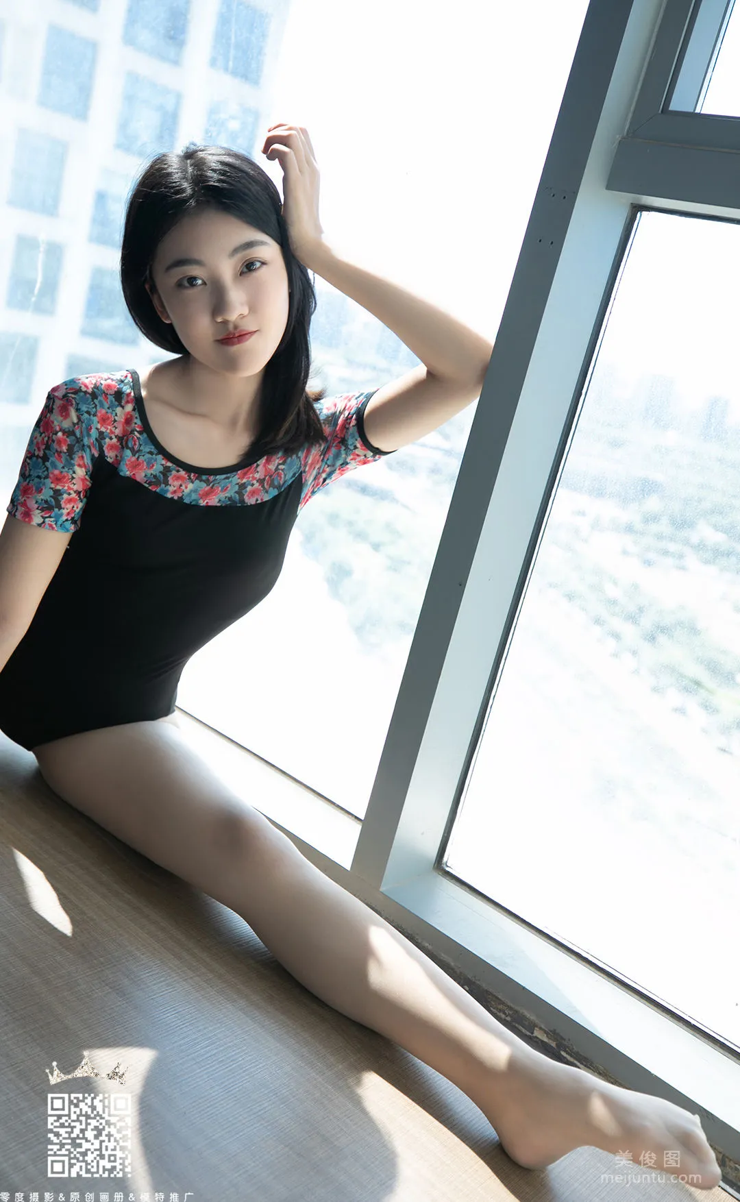 Xing Xing: LD No. 084 photo 37