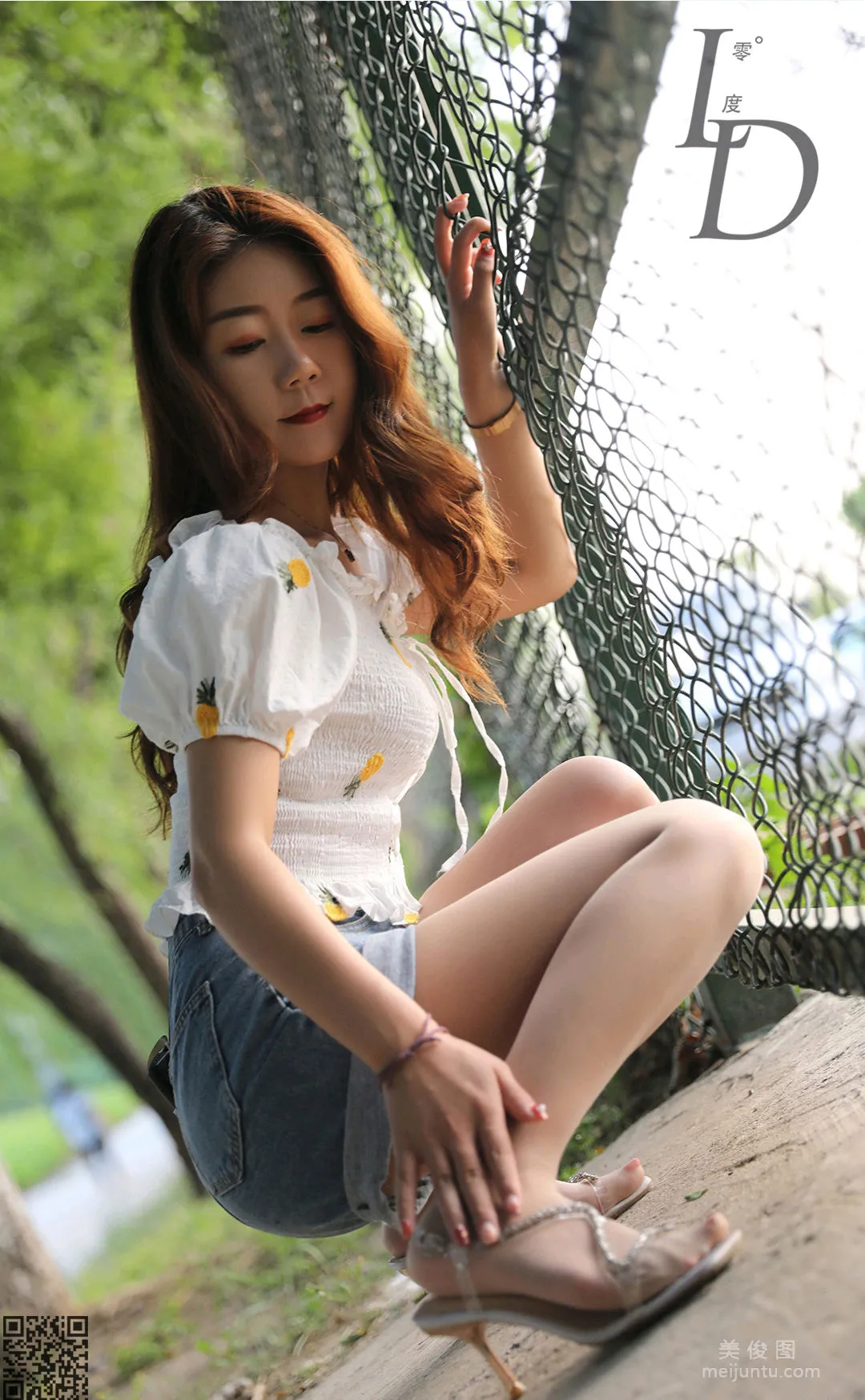 [LD] NO.066 Xue Hua Photo Set photo 33