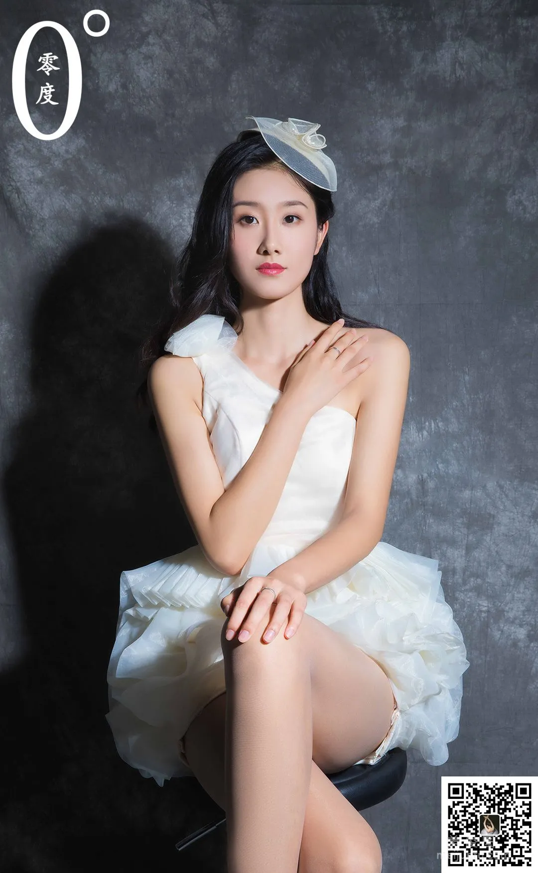 Yang Yang: LD No. 014 photo 56