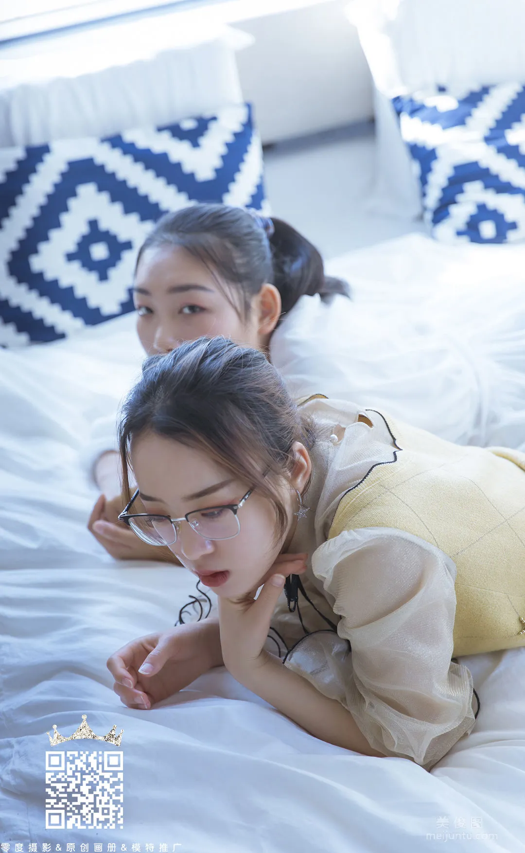 Xia Xia: LD No. 101 photo 24