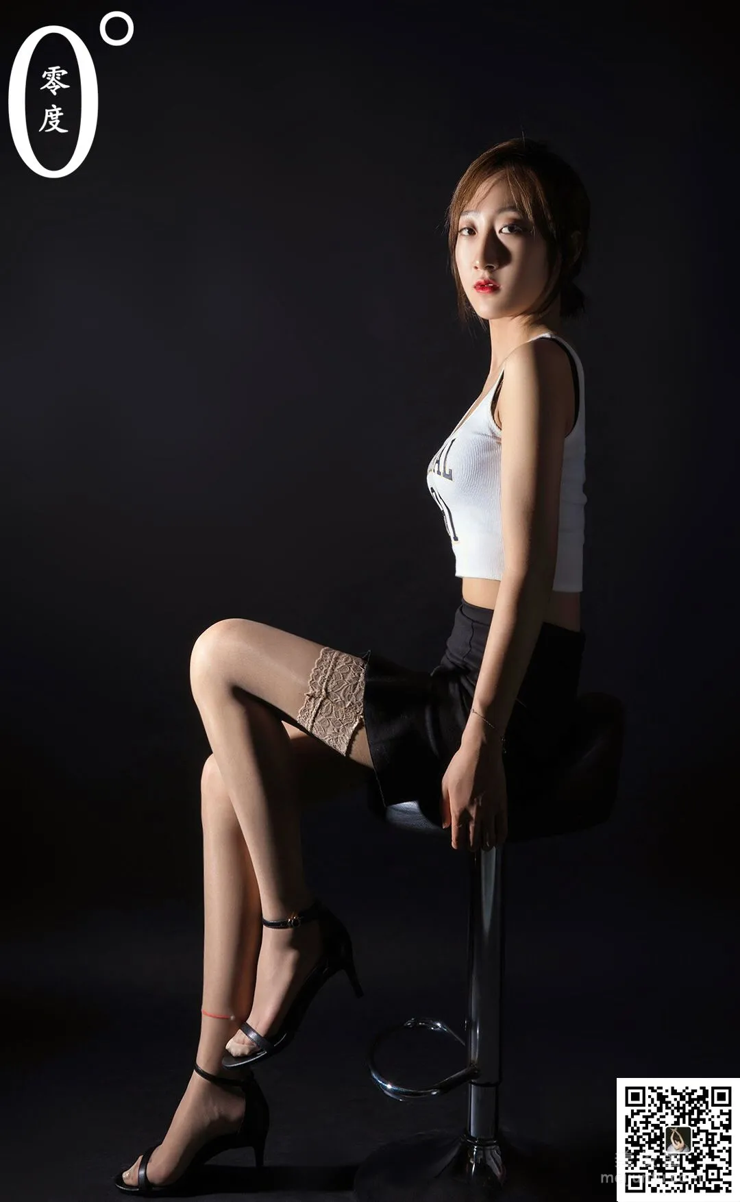 Xin Yu: LD No. 009 photo 40