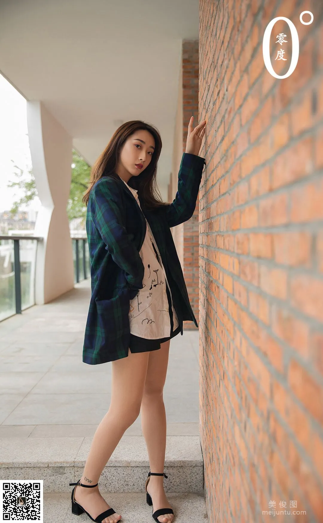 [LD] NO.022 Model Miao Miao Photo Set photo 21