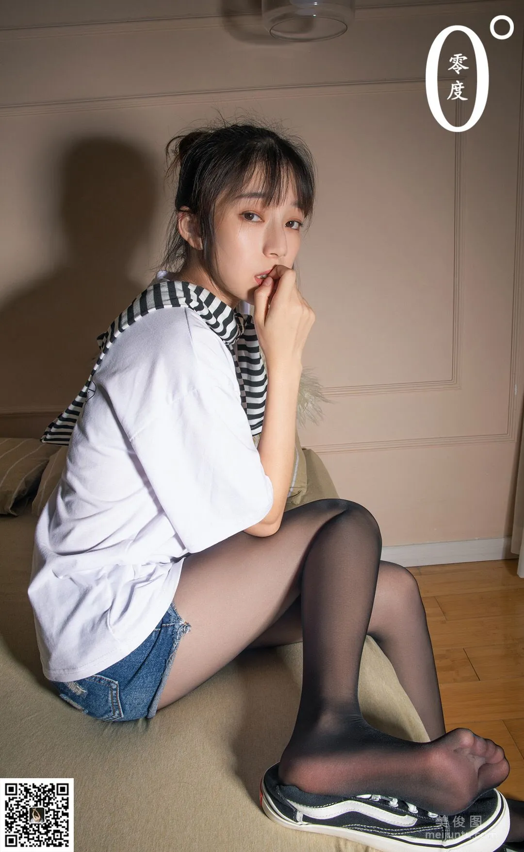 You You: LD No. 025 photo 20