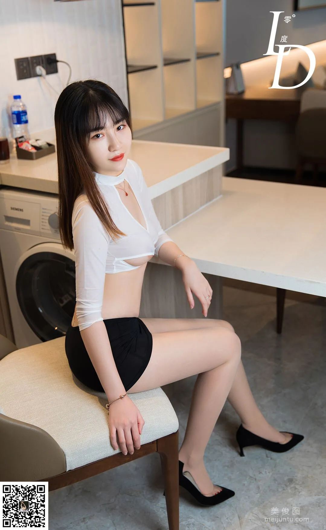 Yi Han: LD No. 036 photo 37