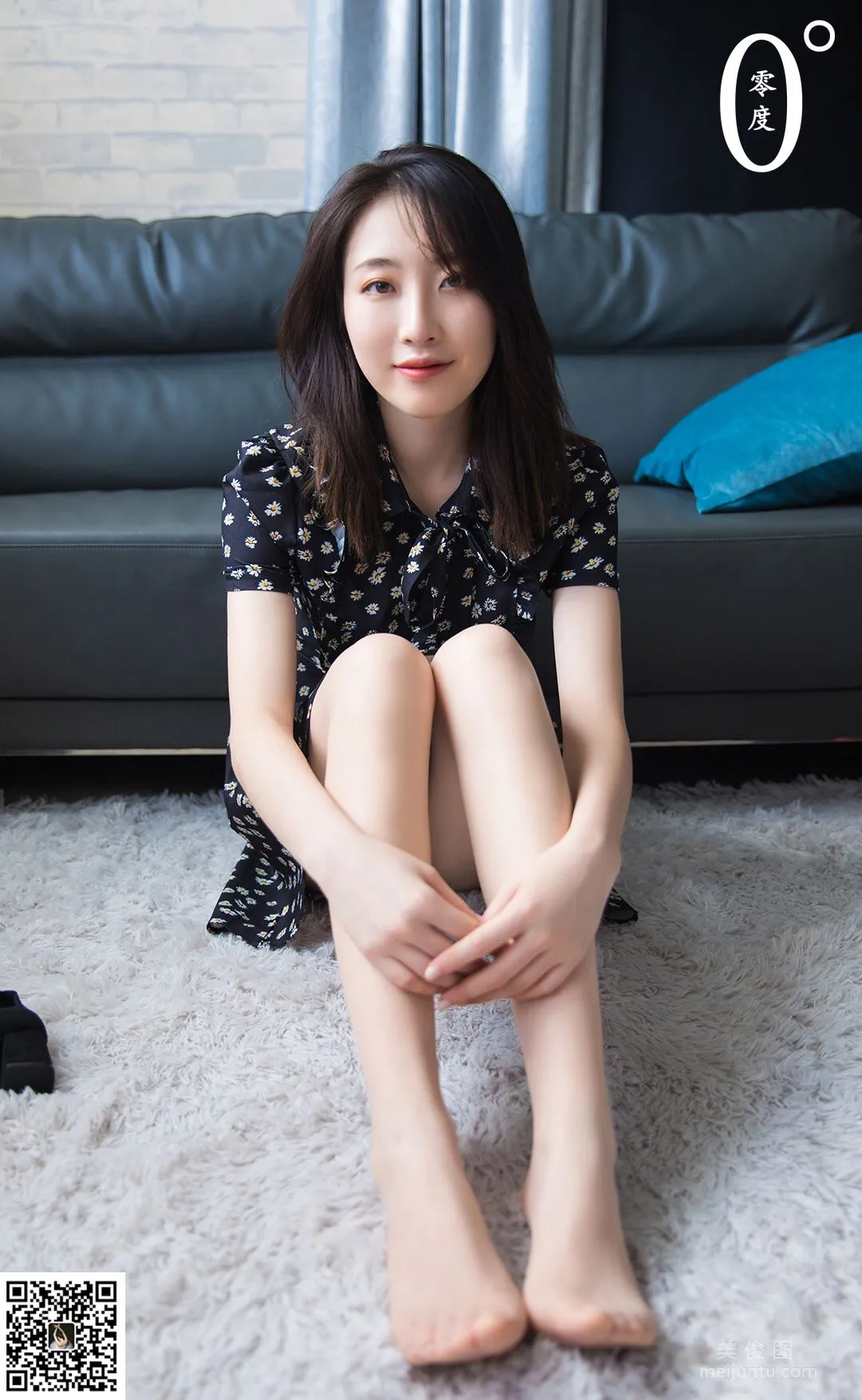Ya Ru: LD No. 018 photo 6
