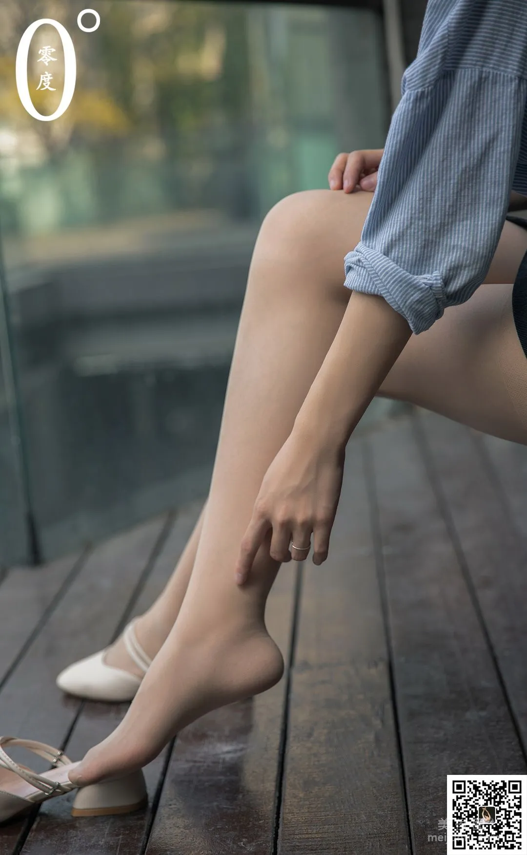 Qing Cao: LD No. 021 photo 44