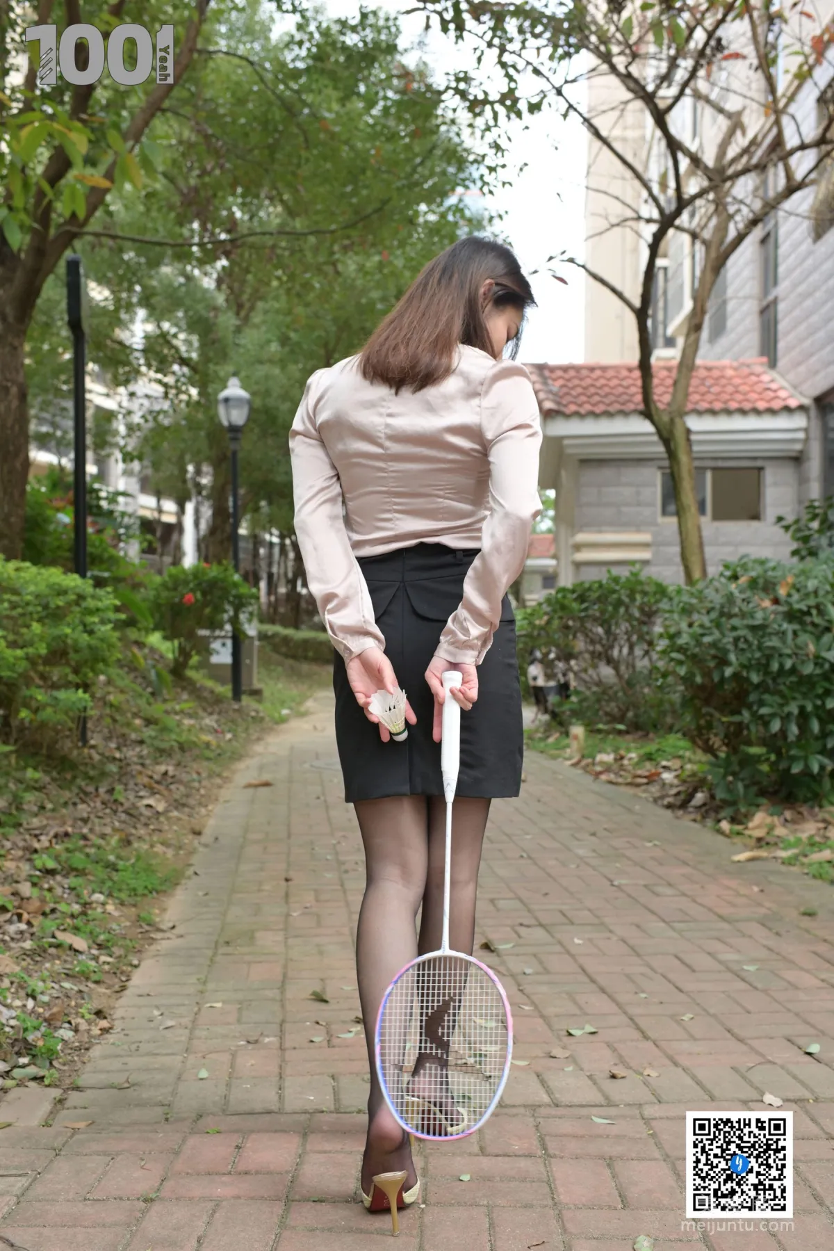 Zhen Zhen: IESS No. 191 photo 55