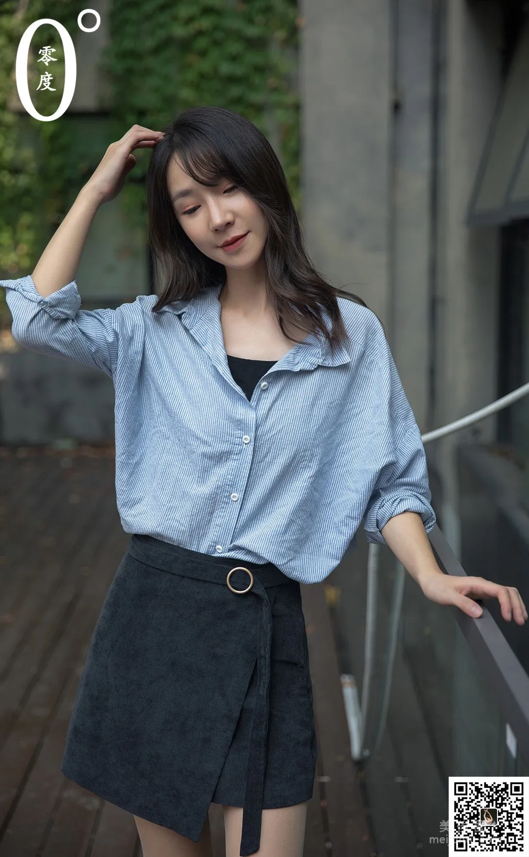 Qing Cao: LD No. 021 photo 37