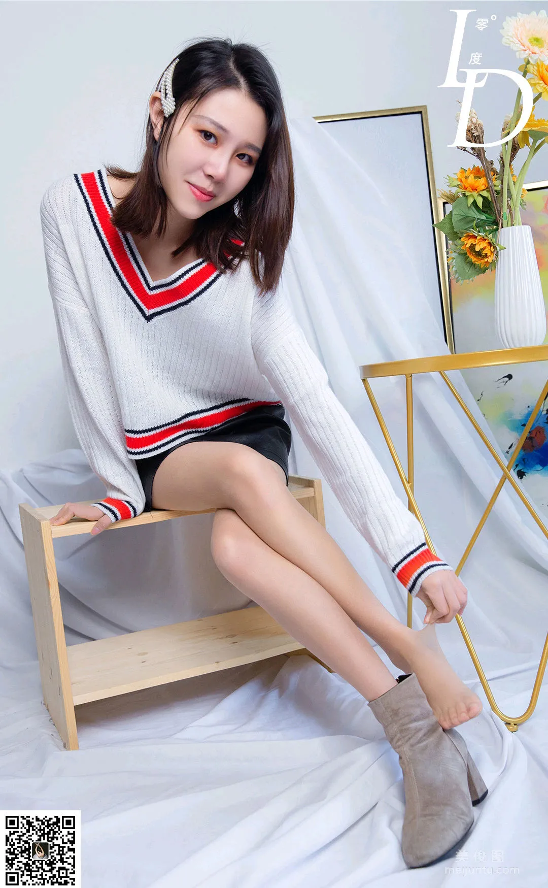 Man Yun: LD No. 055 photo 43