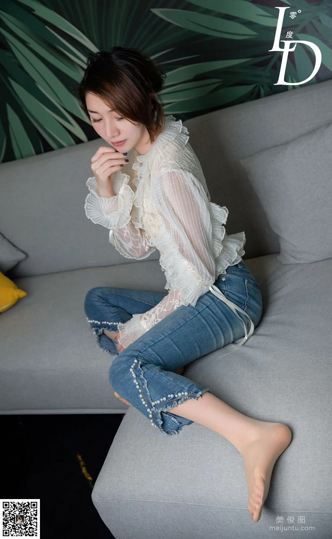 [LD] NO.050 Model Tang Tang 2 Photo Set photo 55