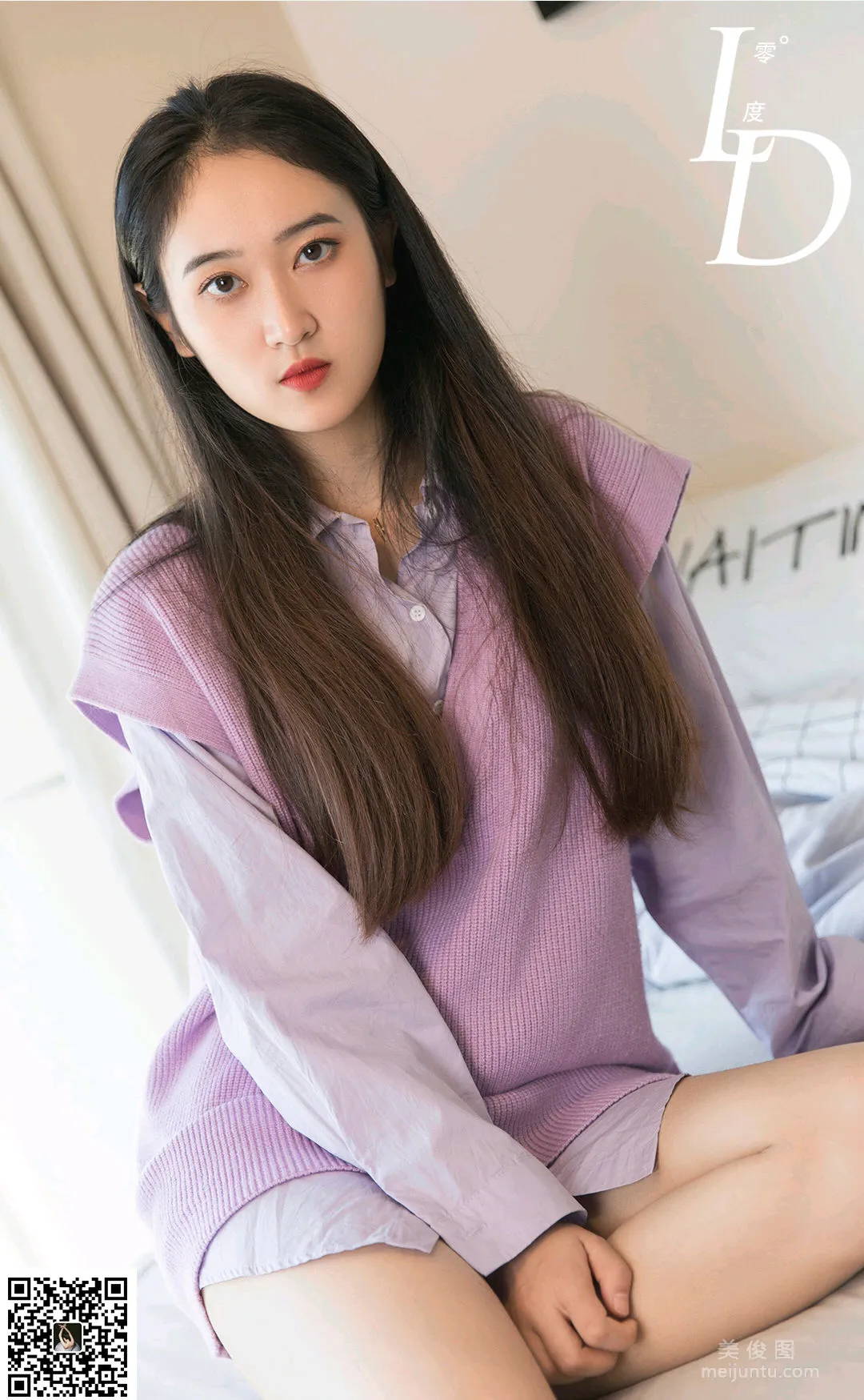 Yi Han: LD No. 060 photo 37