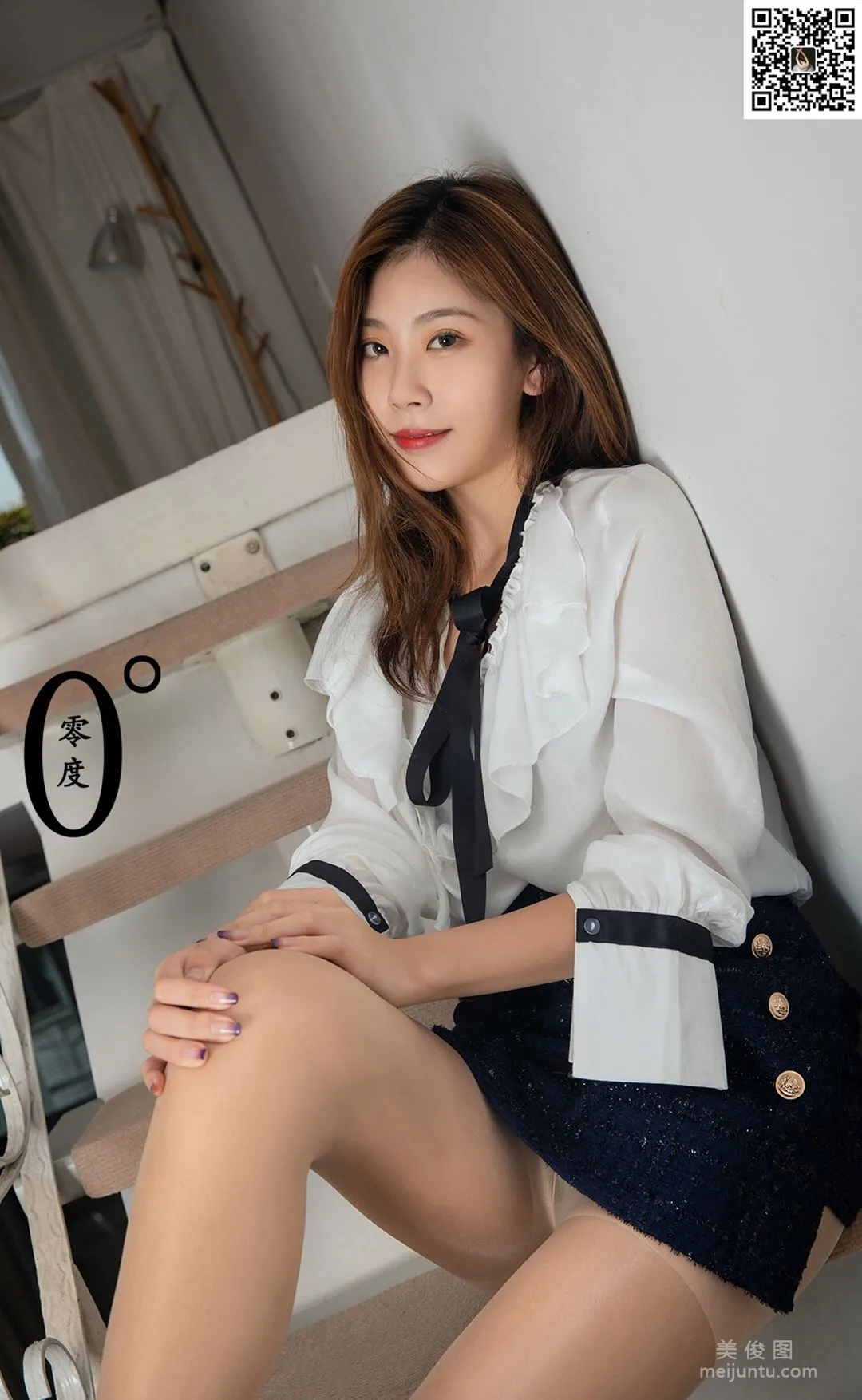 Bing Xing: LD No. 023 photo 21