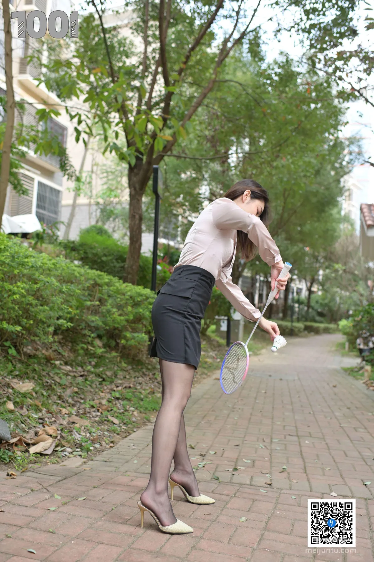 Zhen Zhen: IESS No. 191 photo 12