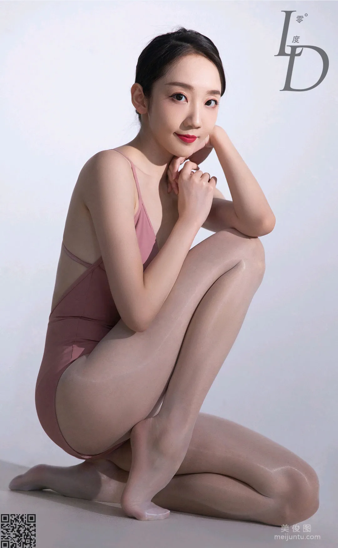 Qing Qing: LD No. 074 photo 36