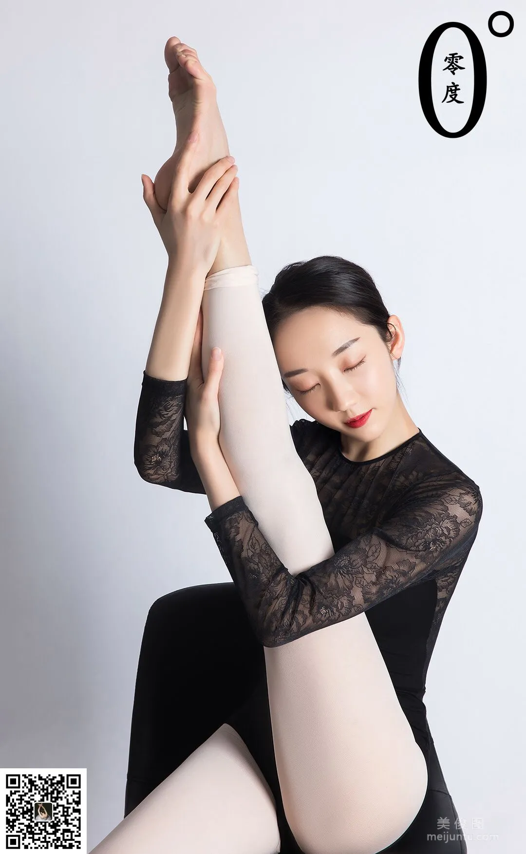 Jing Jing: LD No. 019 photo 15