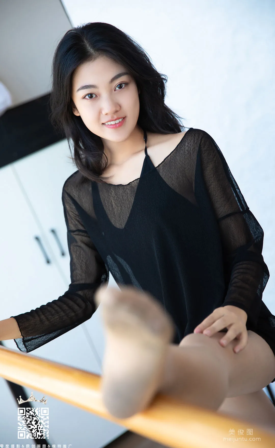 [LD零度] NO.094 星星 写真套图3
