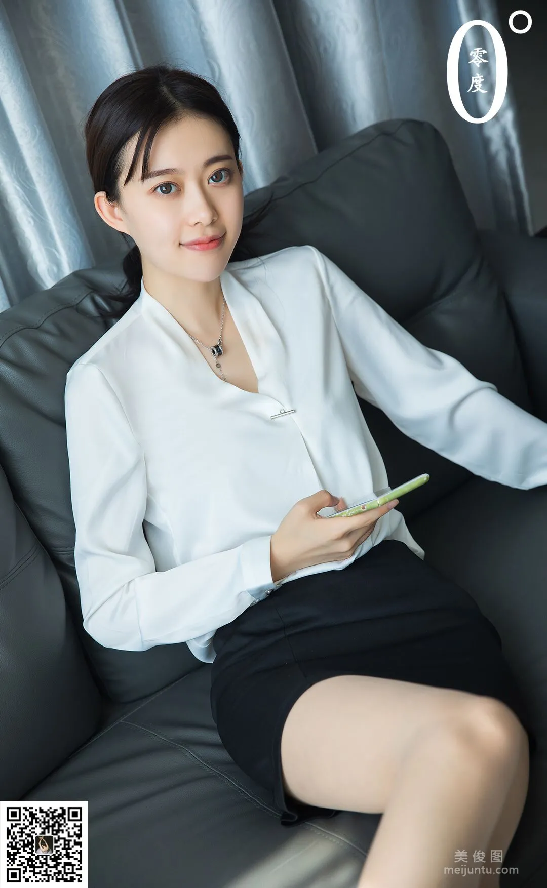 Jin Zi: LD No. 010 photo 50