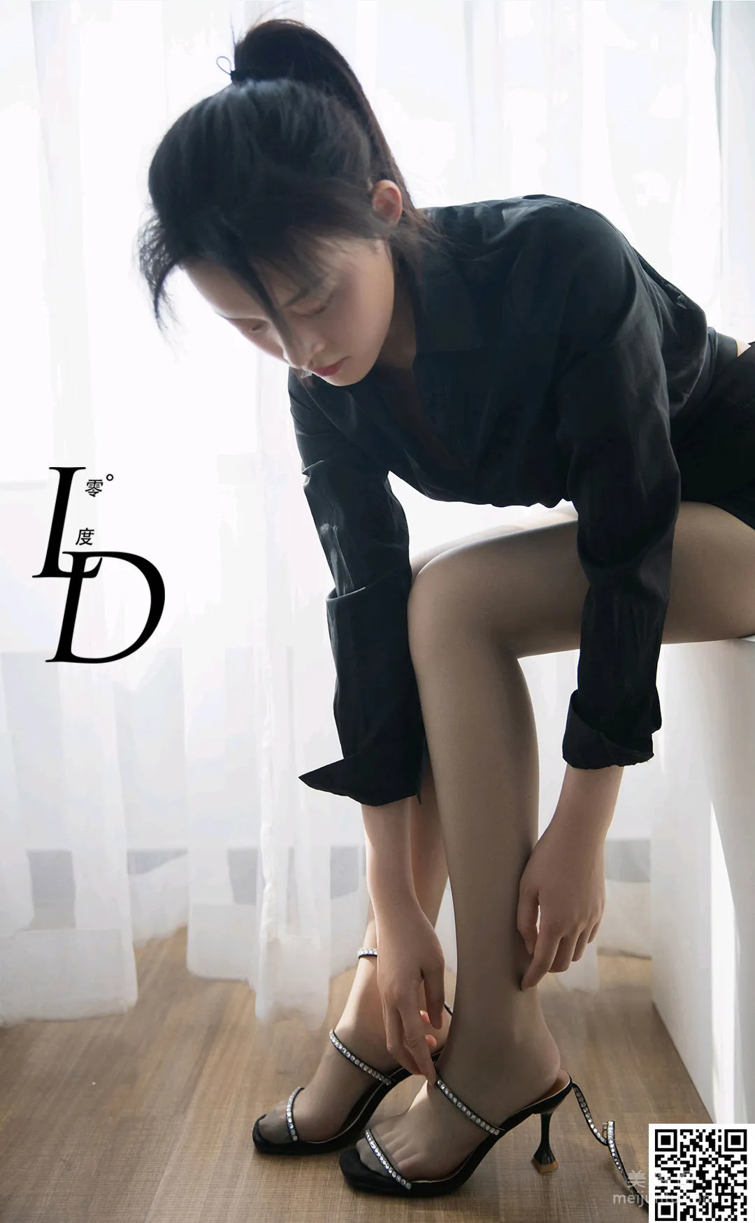 Ming Ran: LD No. 067 photo 9