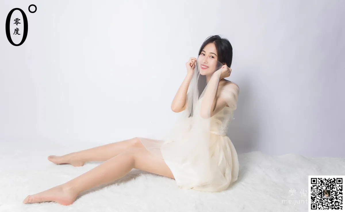 Wen Jing: LD No. 008 photo 56