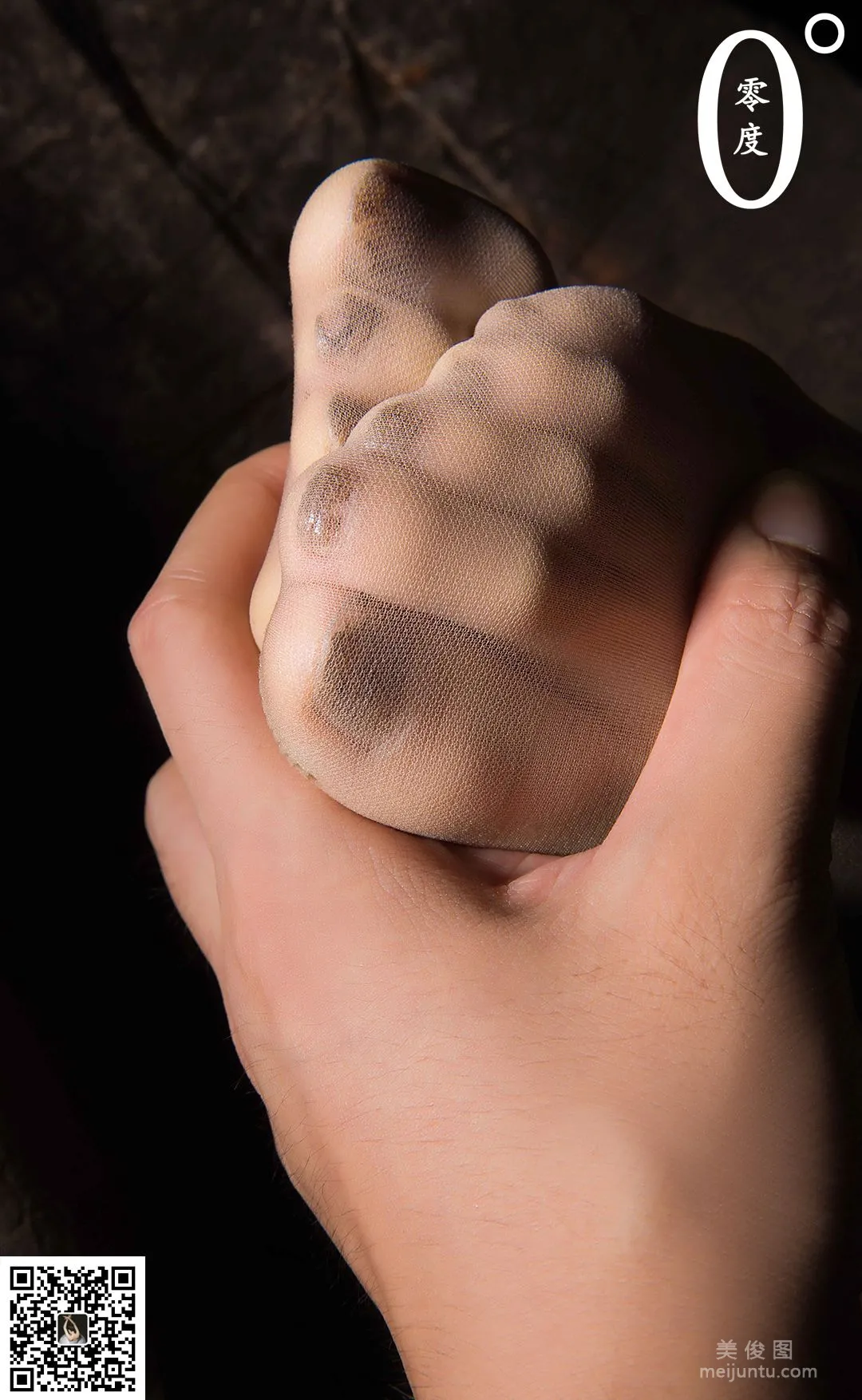 Jin Zi: LD No. 010 photo 45