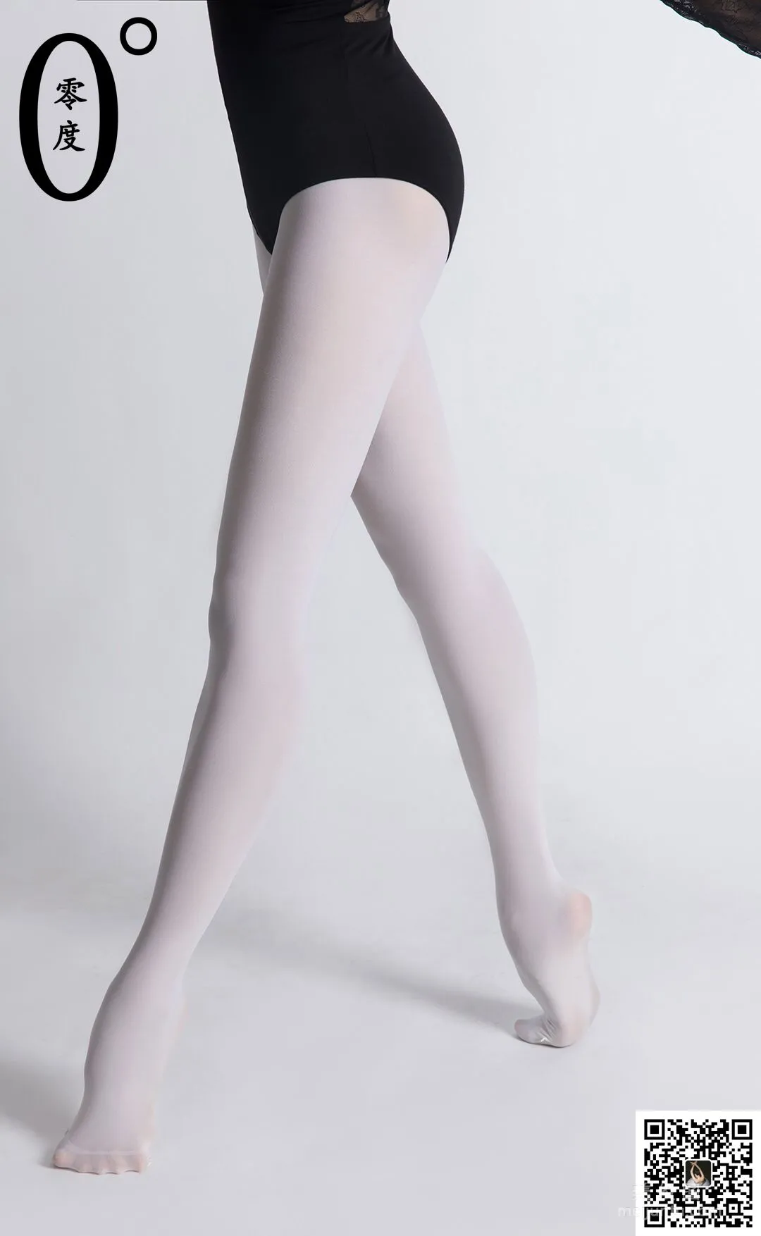 Jing Jing: LD No. 019 photo 8