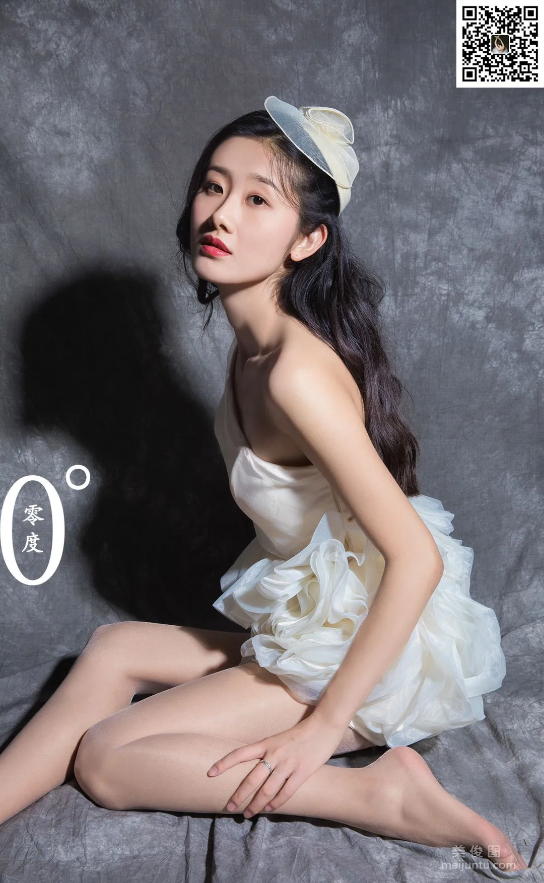 Yang Yang: LD No. 014 photo 26