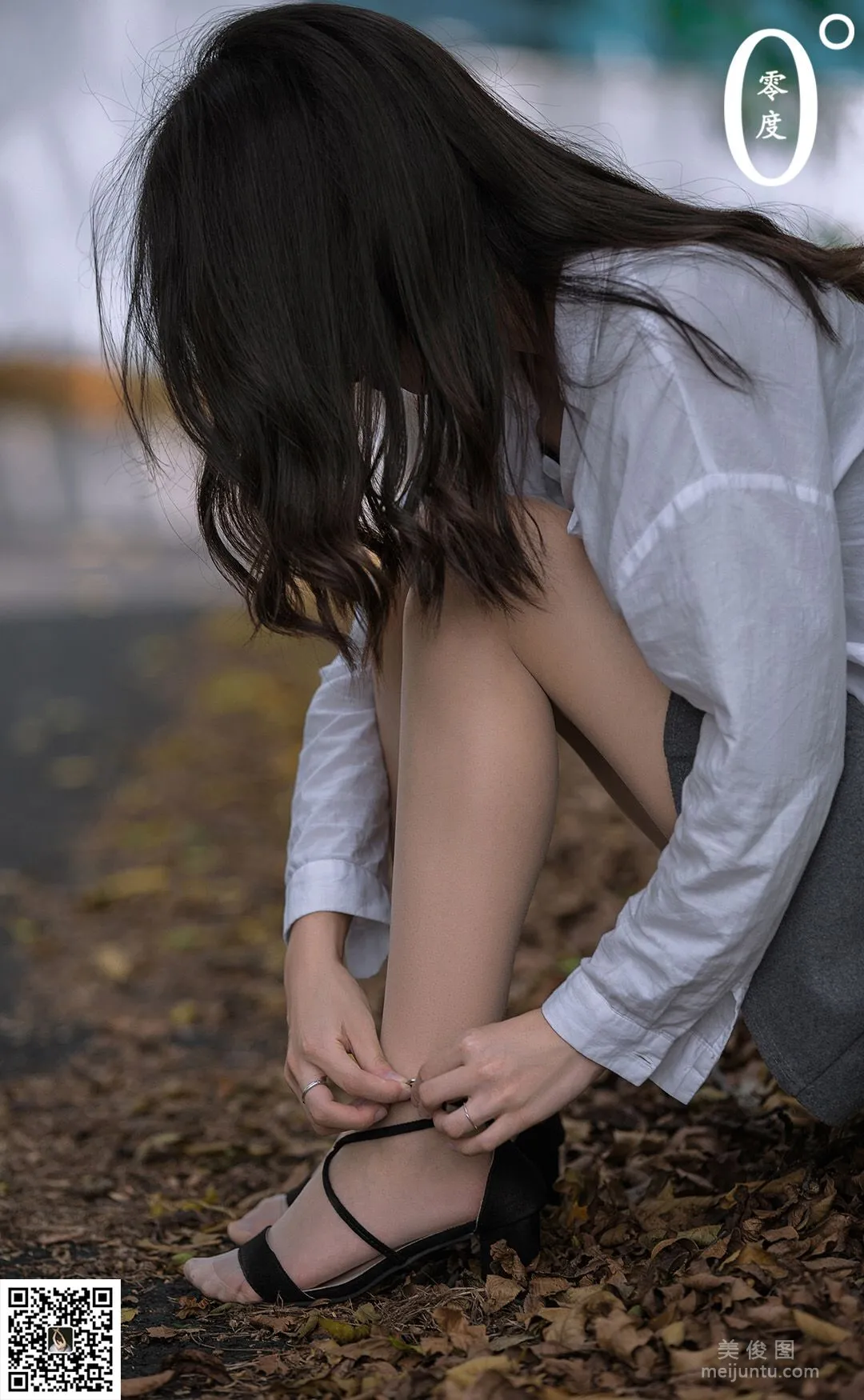 Qing Cao: LD No. 020 photo 28