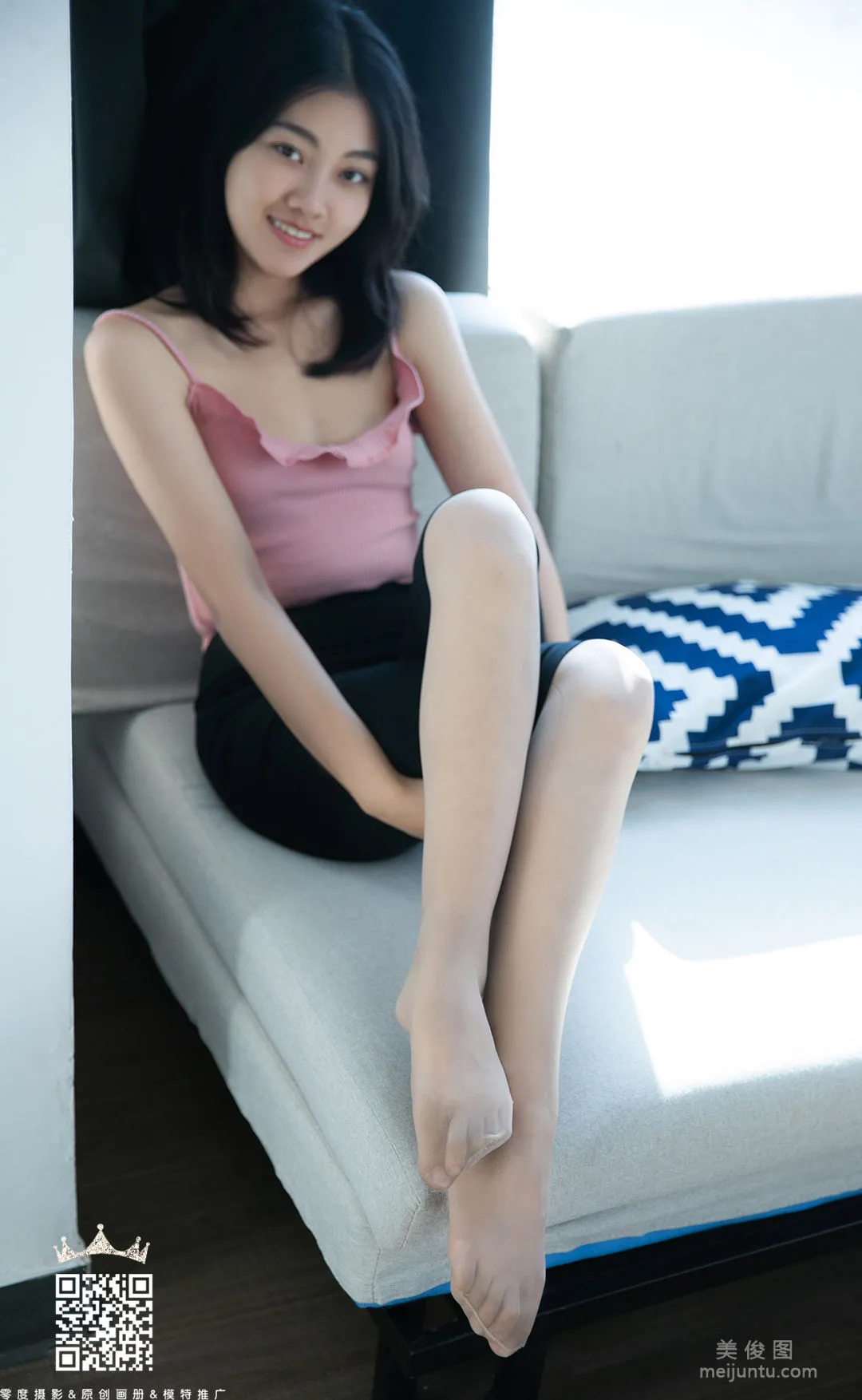 Xing Xing: LD No. 094 photo 23