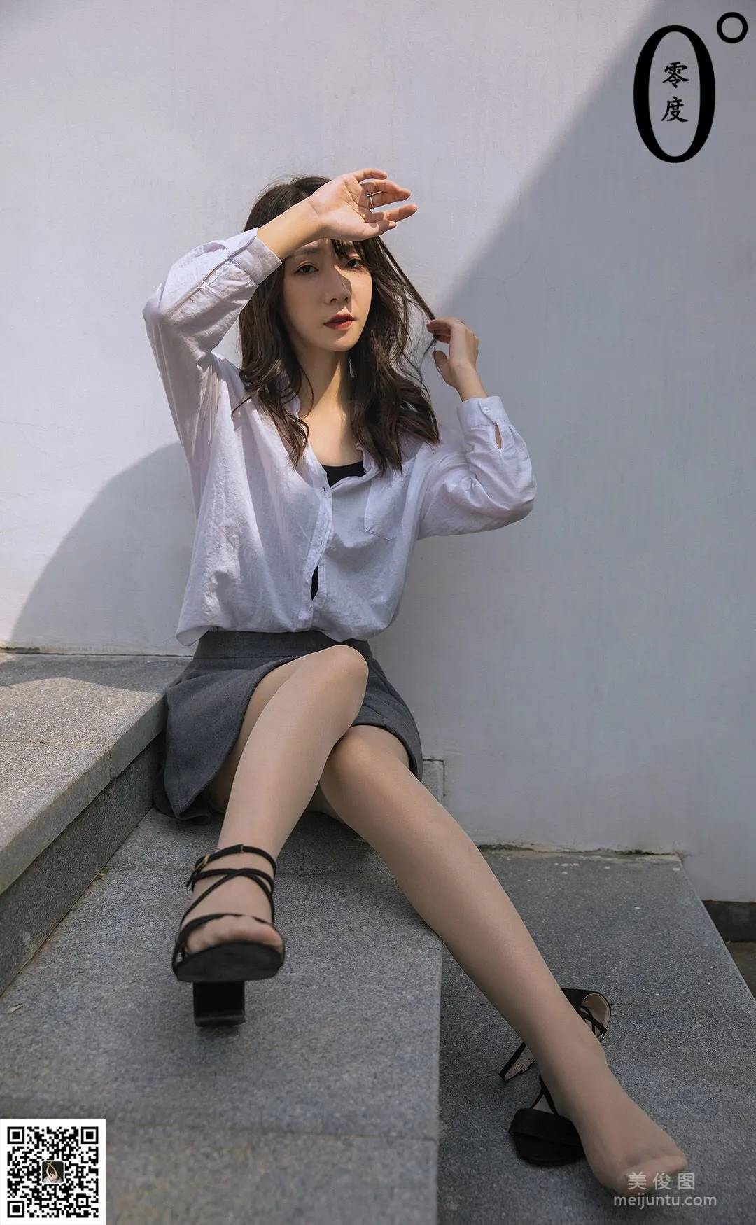 Qing Cao: LD No. 020 photo 29