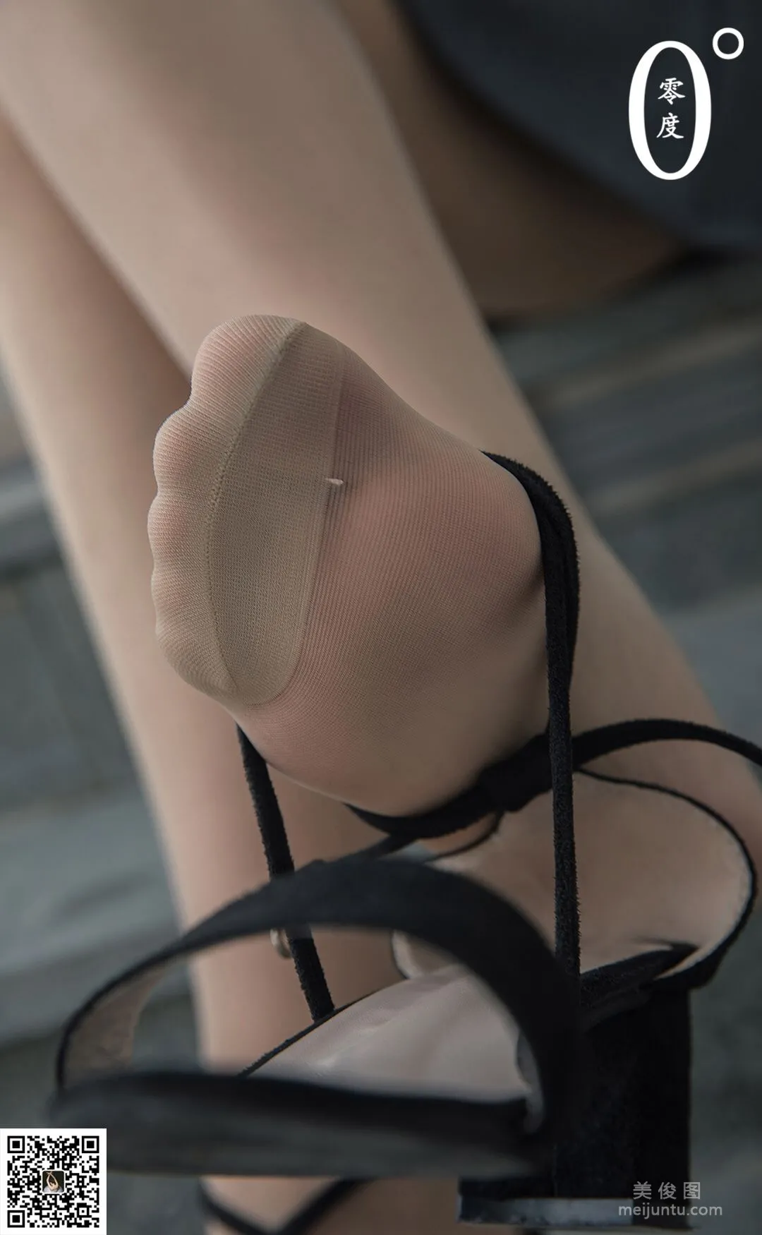 Qing Cao: LD No. 020 photo 7