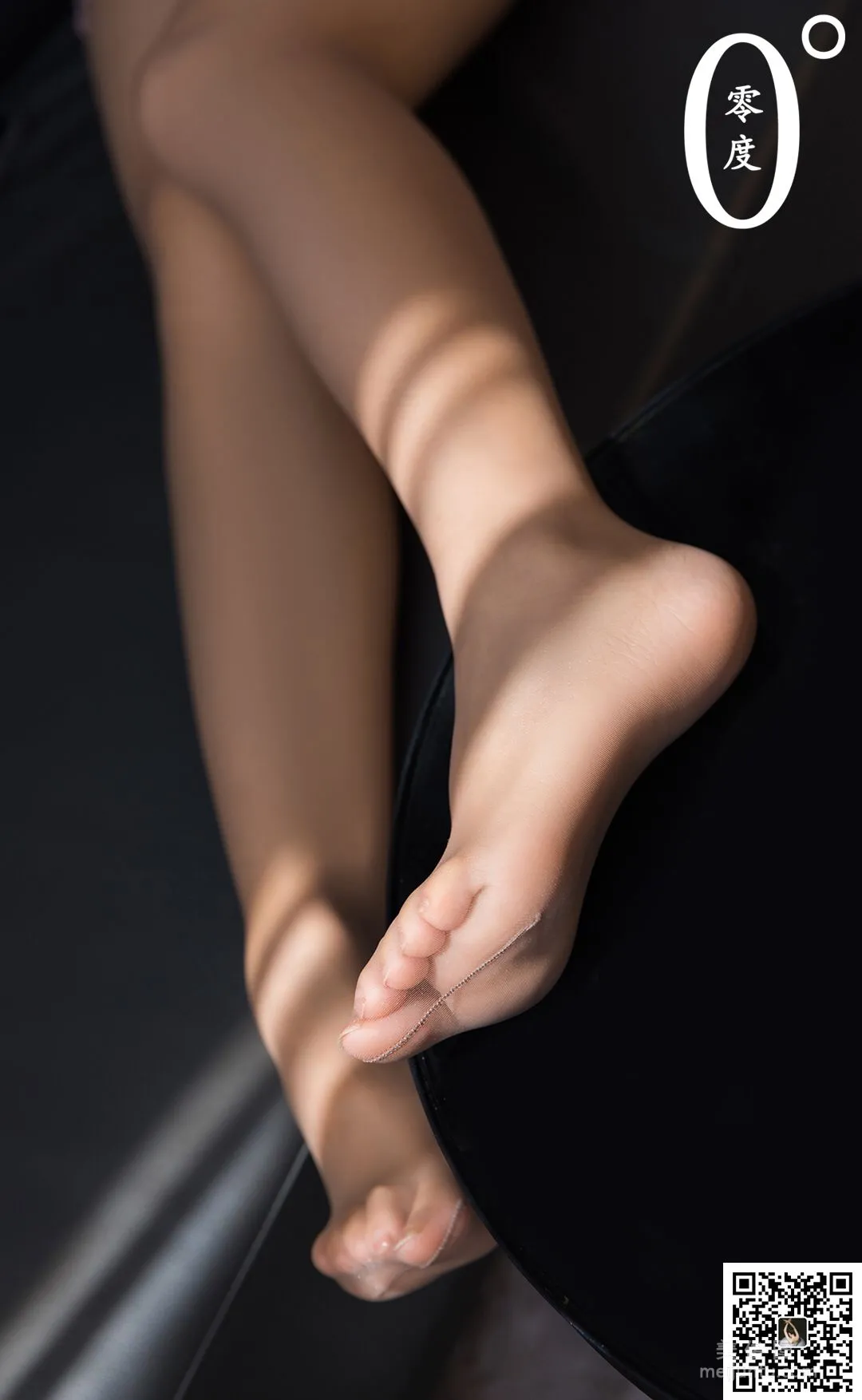 Mu Zi: LD No. 016 photo 12