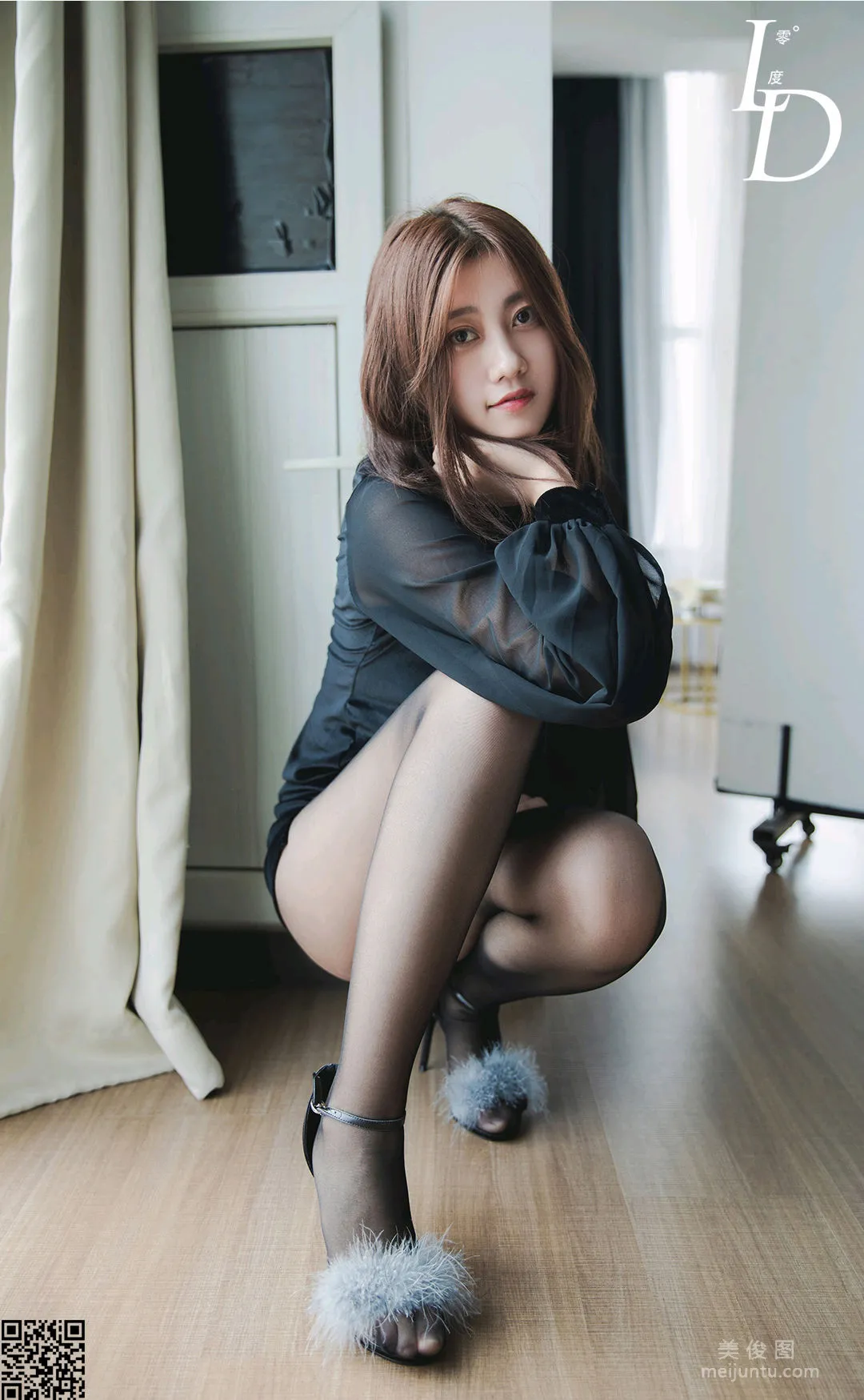 An Ni: LD No. 071 photo 28