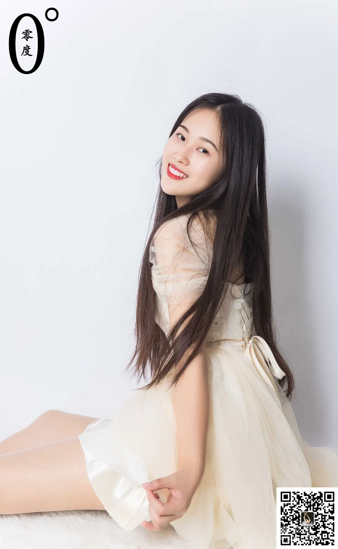Wen Jing: LD No. 008 photo 58