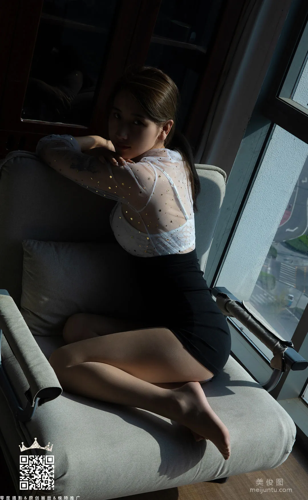 Ya Ya: LD No. 079 photo 45