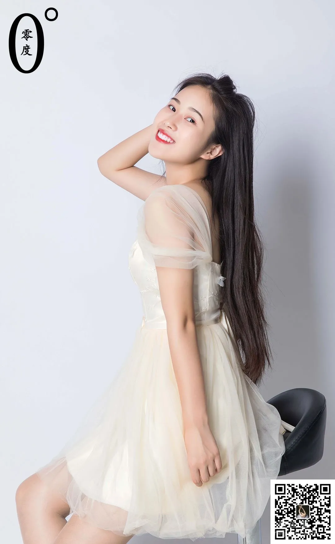 Wen Jing: LD No. 008 photo 39