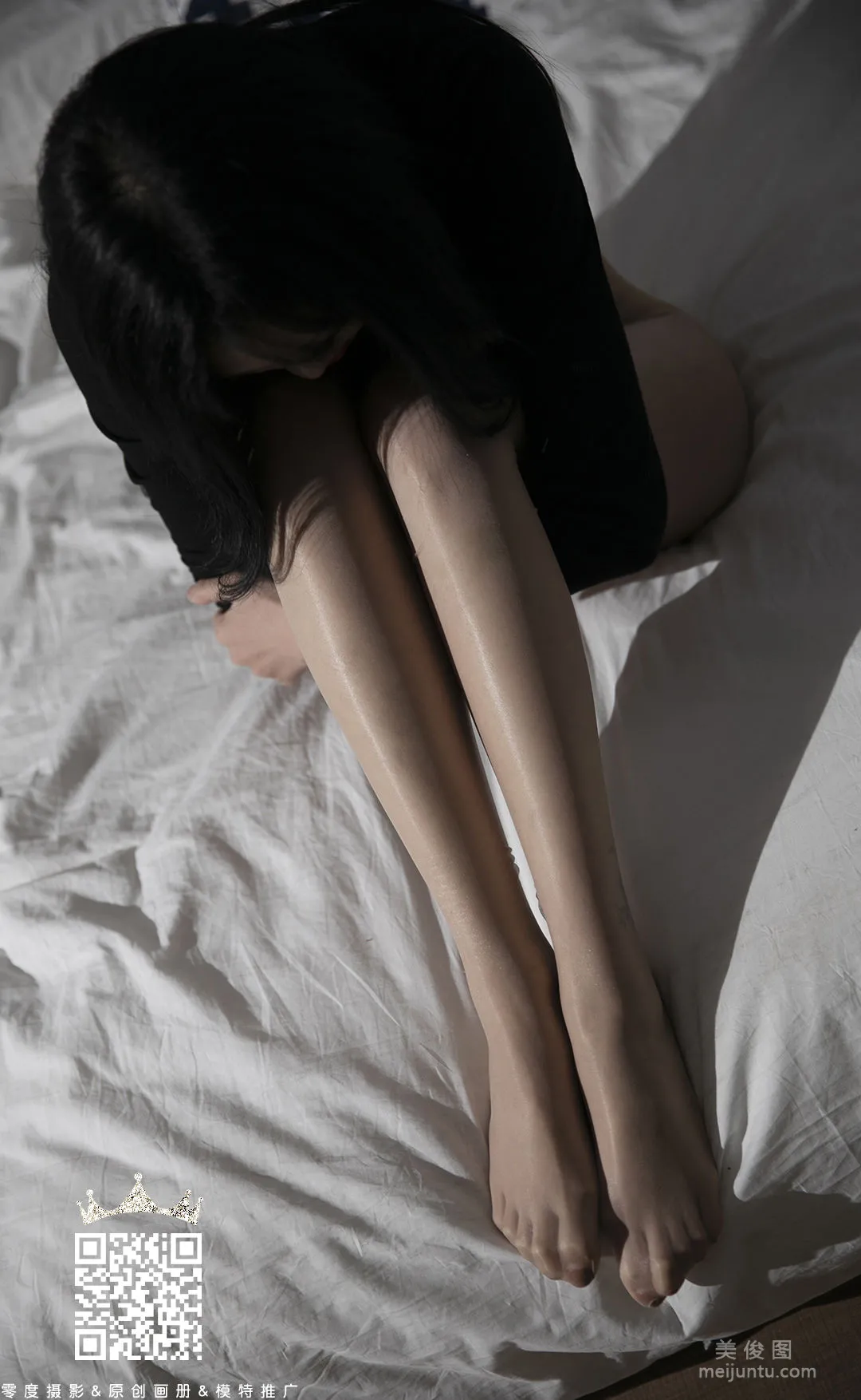 Su Shan: LD No. 102 photo 24