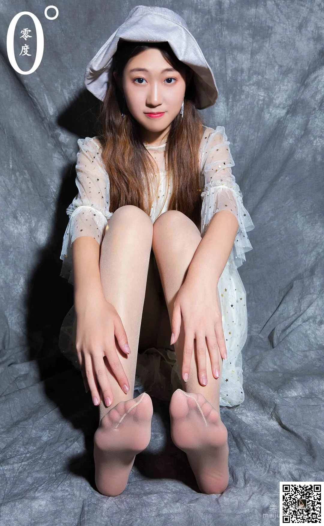 Ru Meng: LD No. 013 photo 22