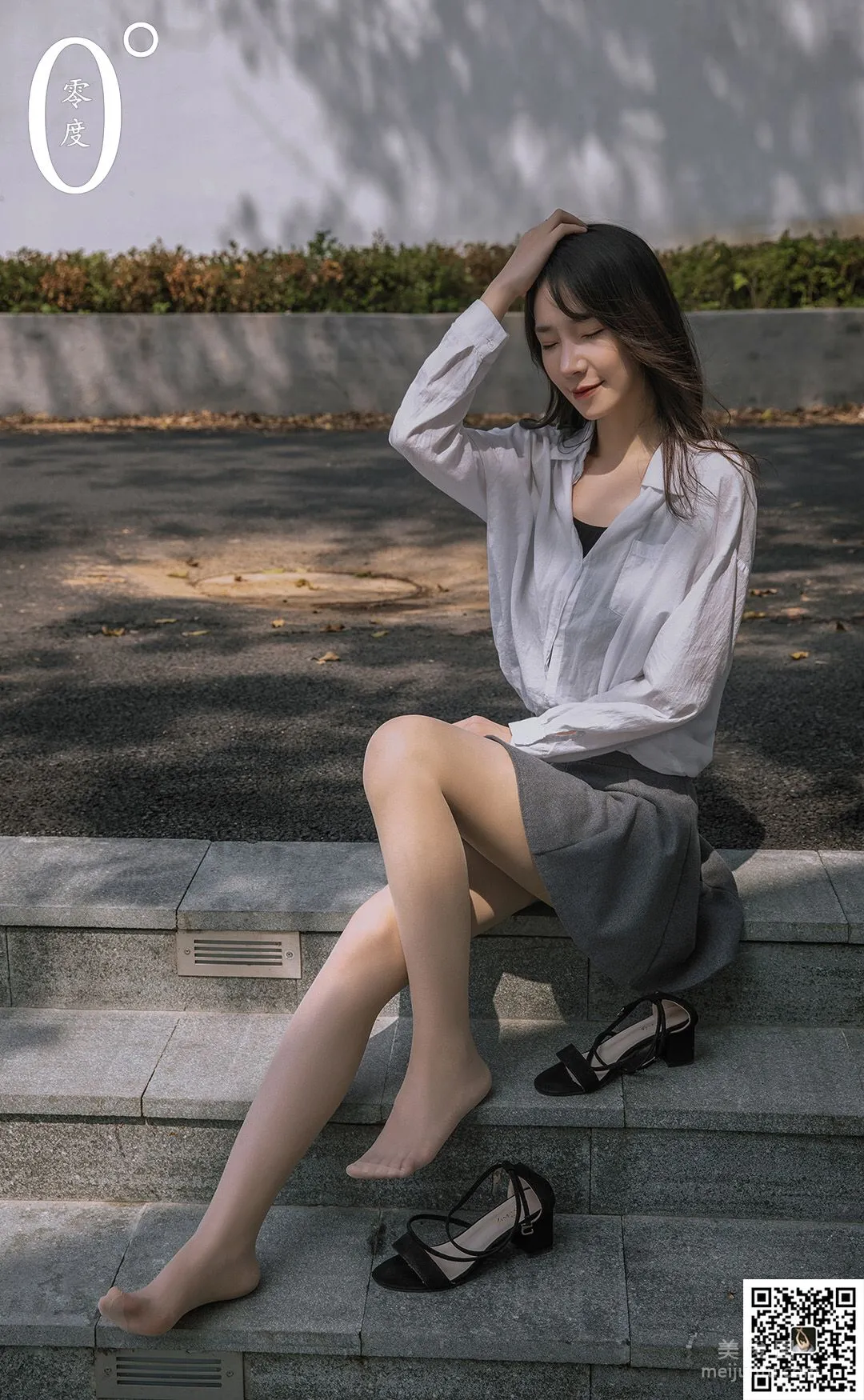 Qing Cao: LD No. 020 photo 18