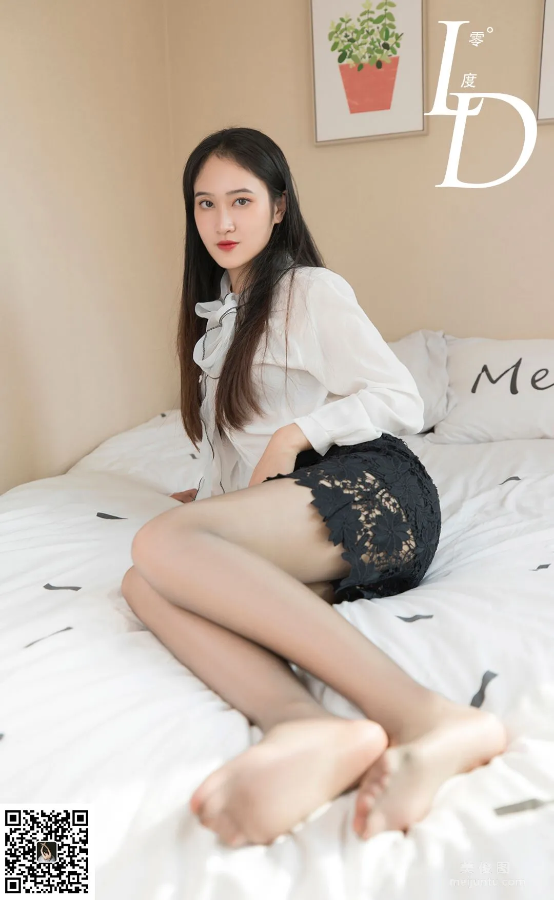 Yi Han: LD No. 027 photo 65