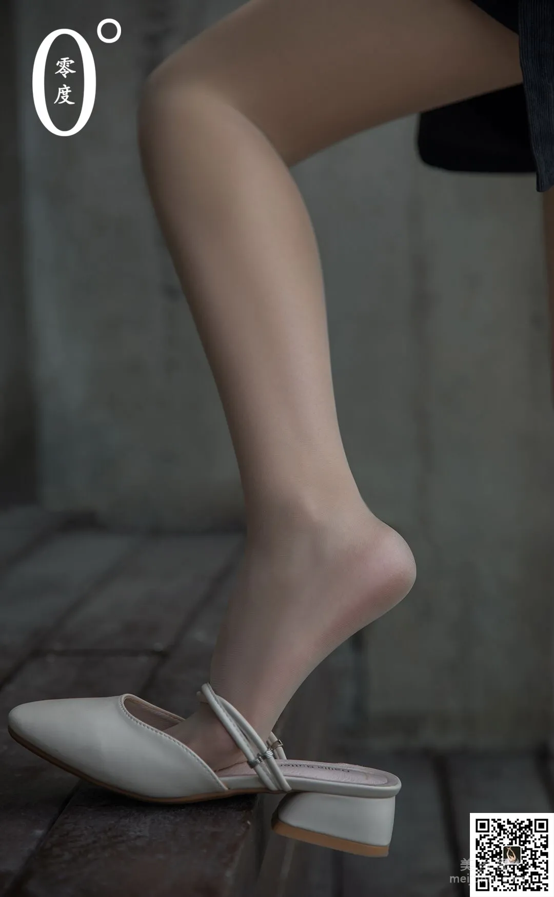 Qing Cao: LD No. 021 photo 10